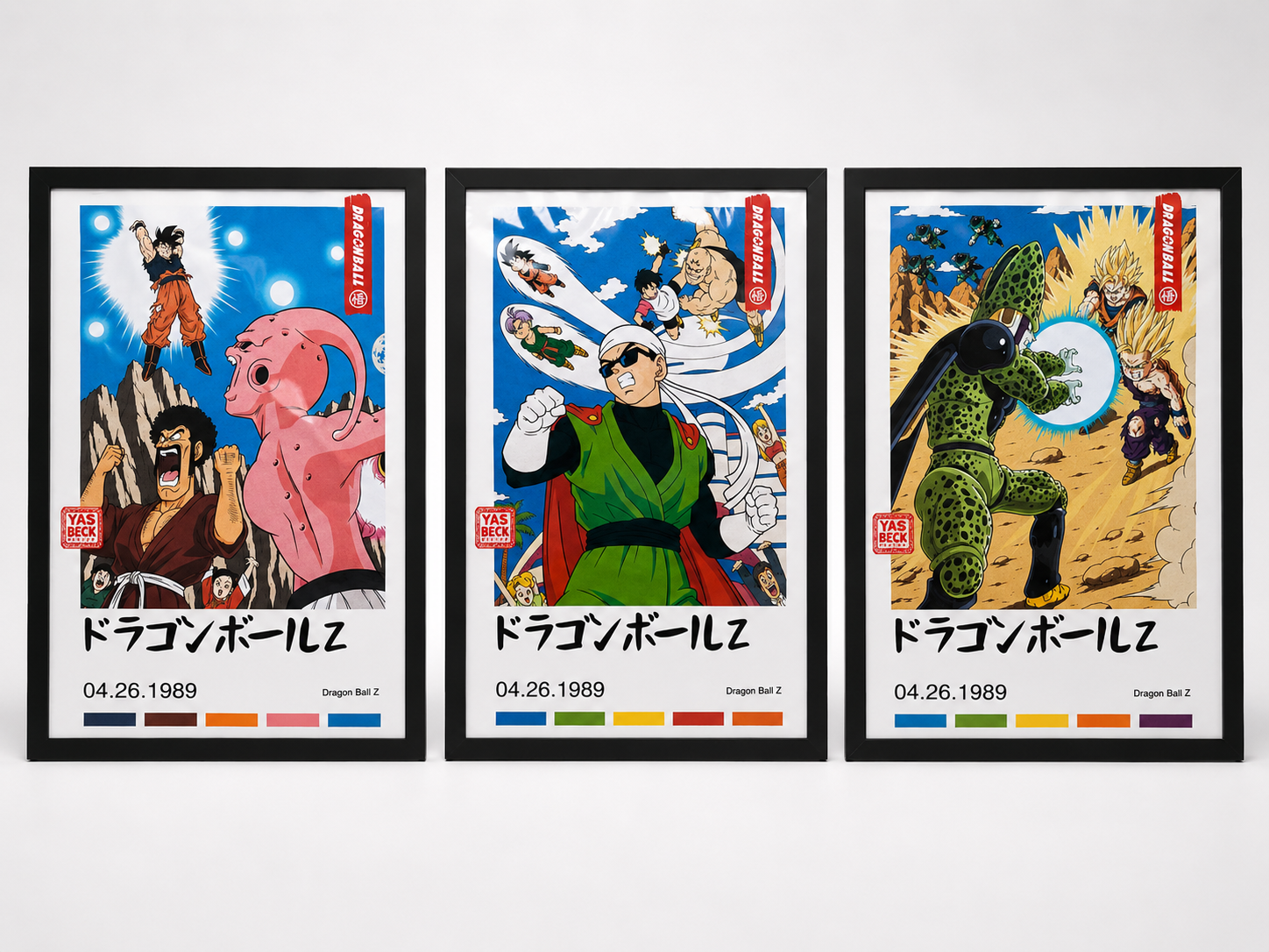 Dragon Ball