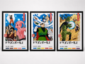 Dragon Ball Z Retro 1989 Poster Set of 3