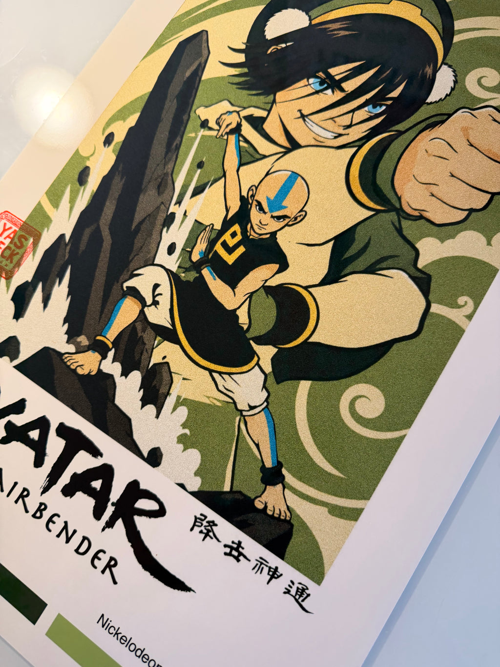 Avatar Poster Featuring Aang and Toph | Retro Anime Wall Art Print