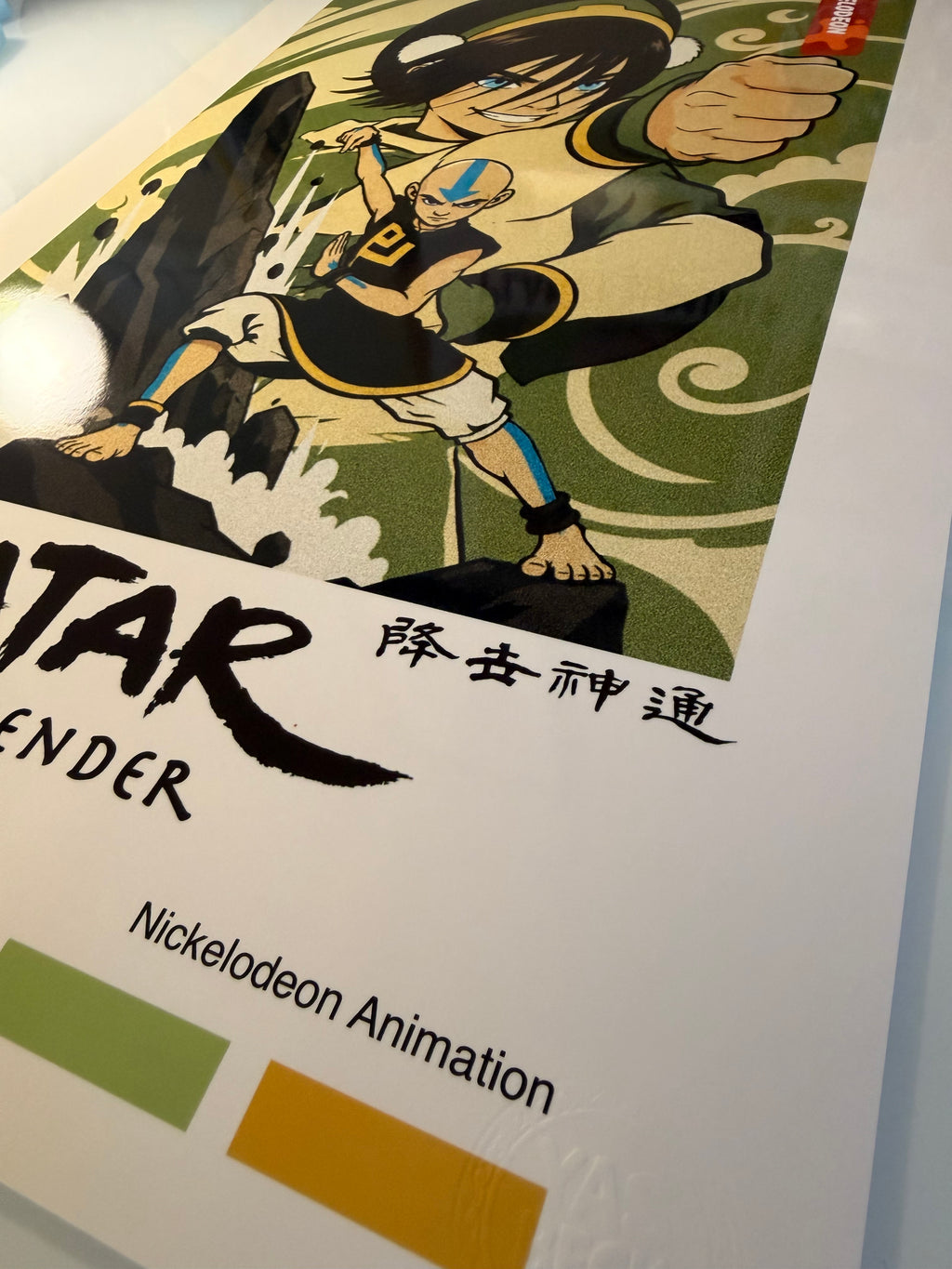 Avatar Poster Featuring Aang and Toph | Retro Anime Wall Art Print