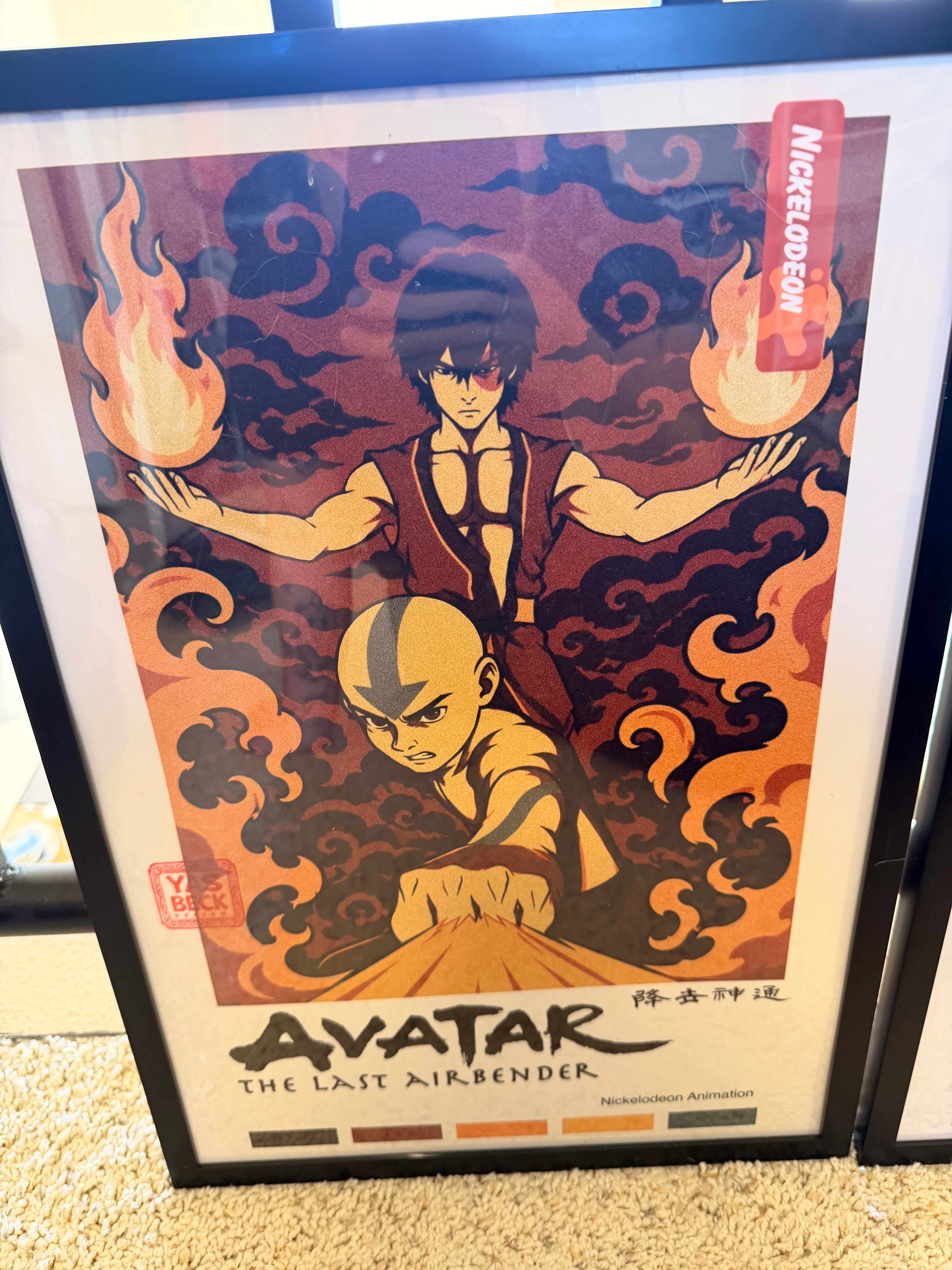 Avatar Poster Set | The Last Airbender Minimalist Wall Art | Team Prints