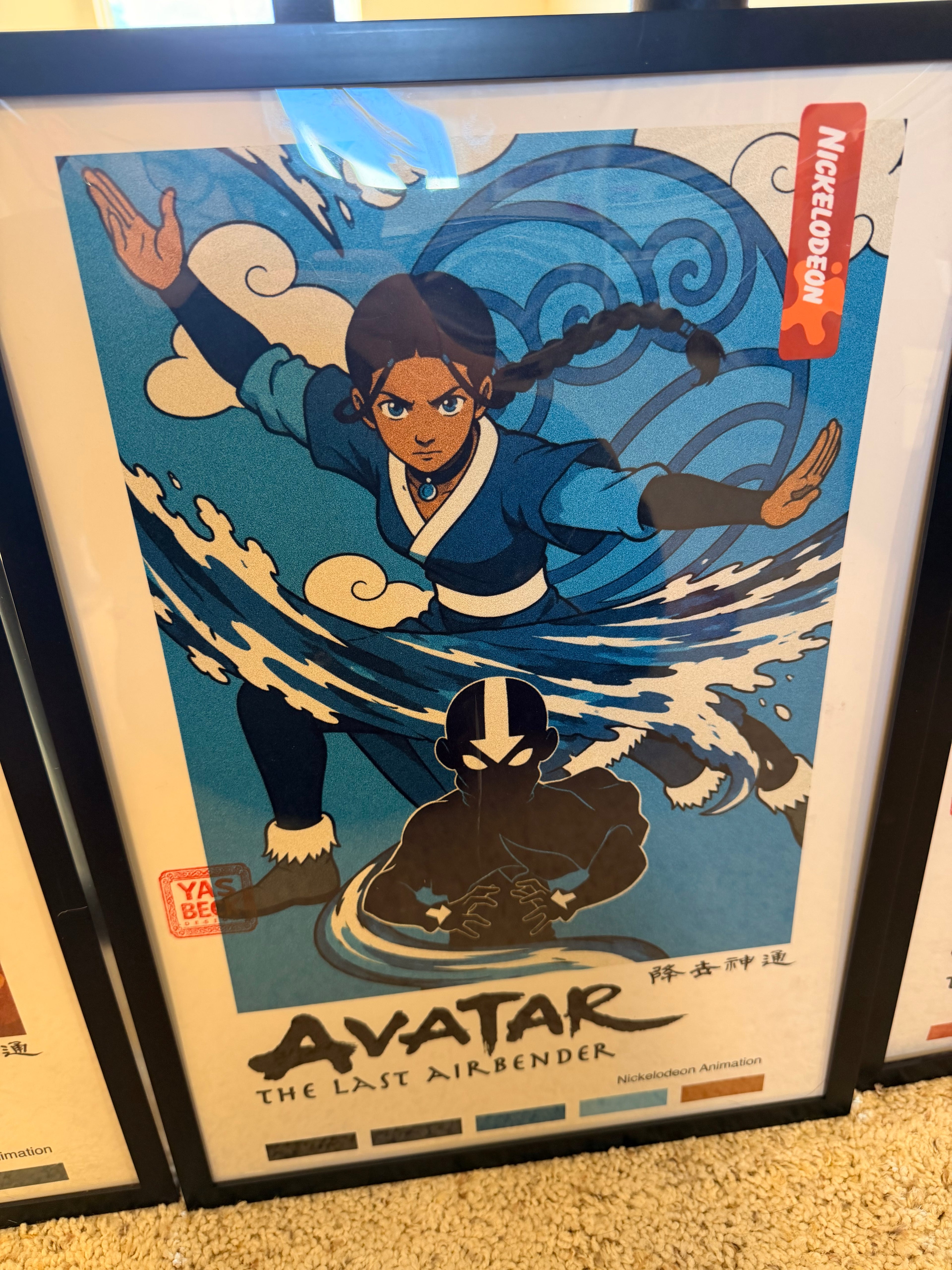 Avatar Poster Set | The Last Airbender Minimalist Wall Art | Team Prints