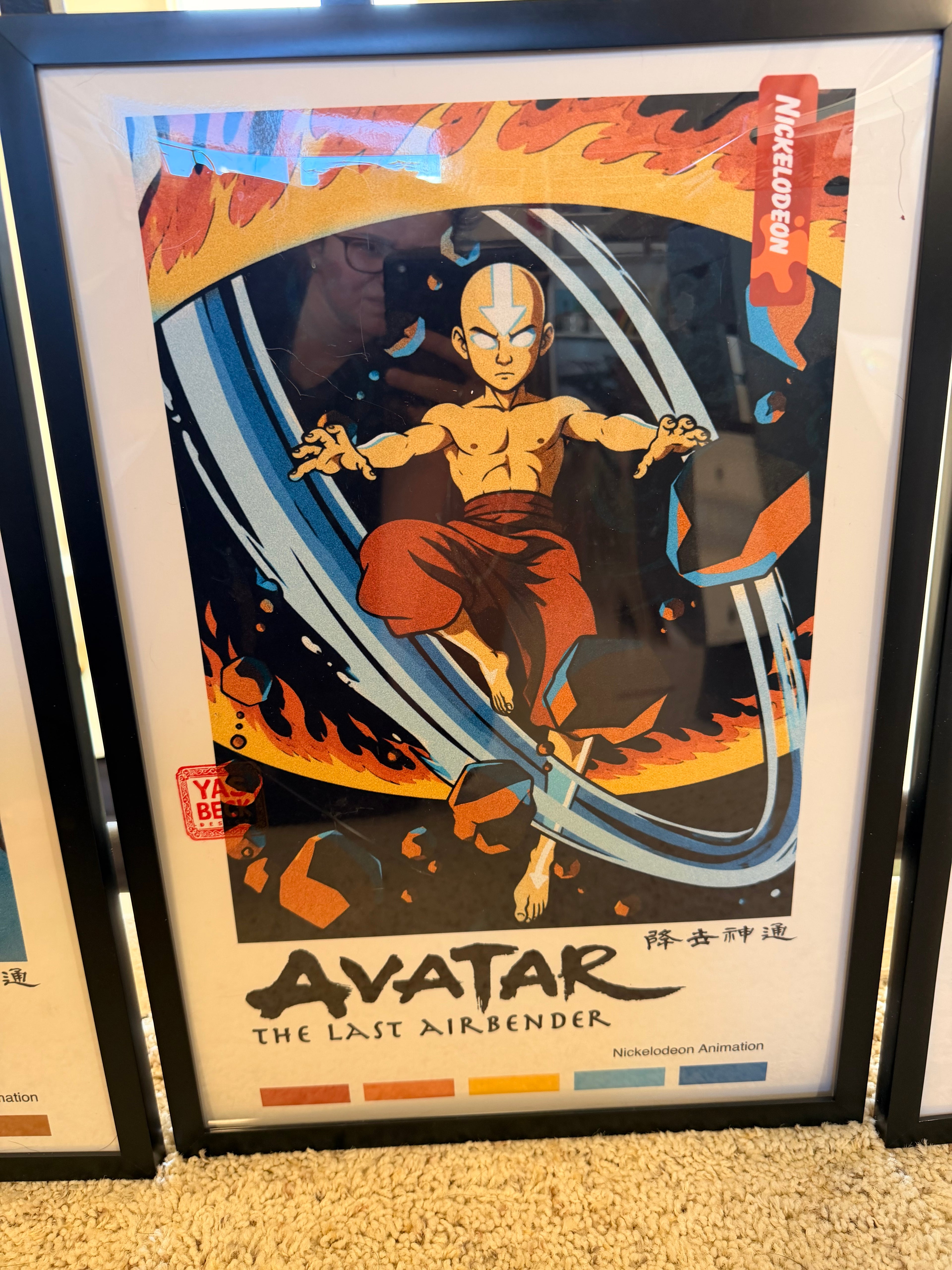 Avatar Poster Set | The Last Airbender Minimalist Wall Art | Team Prints