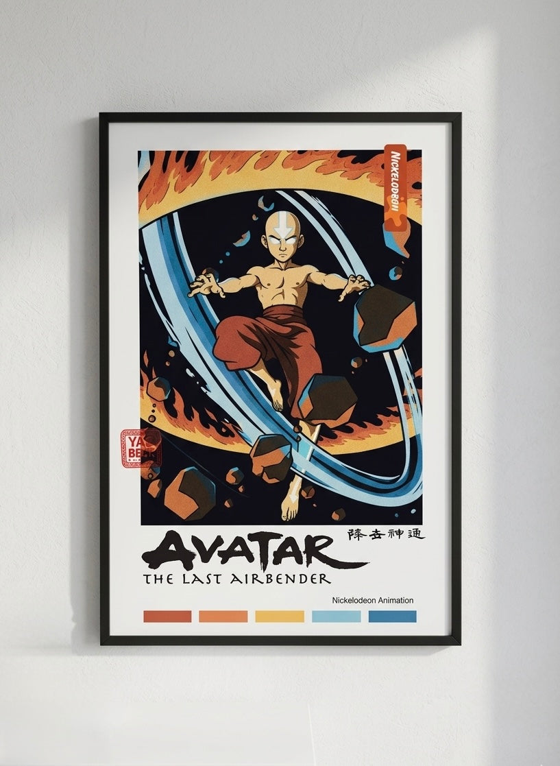 Avatar Poster, The Last Airbender Retro Art Print in Two Sizes