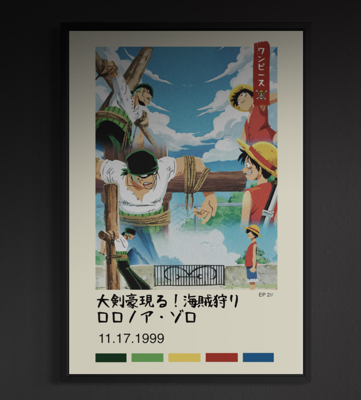 One Piece Poster Featuring Luffy and Zoro - Anime Wall Art Print