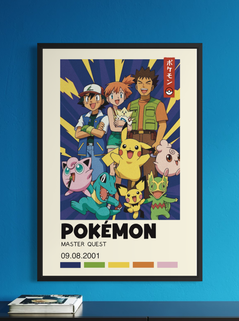 Pokémon Poster | Master Quest Retro Anime Wall Art Featuring Ash, Misty, Brock & Pikachu