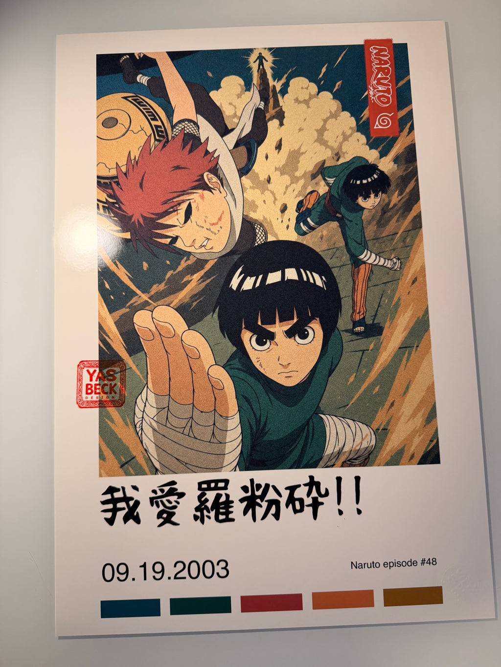 Naruto Vintage Anime Poster Set of 3 | Classic Naruto Art Prints | Team 7, Rock Lee & Sasuke | Japanese-Inspired Wall Art
