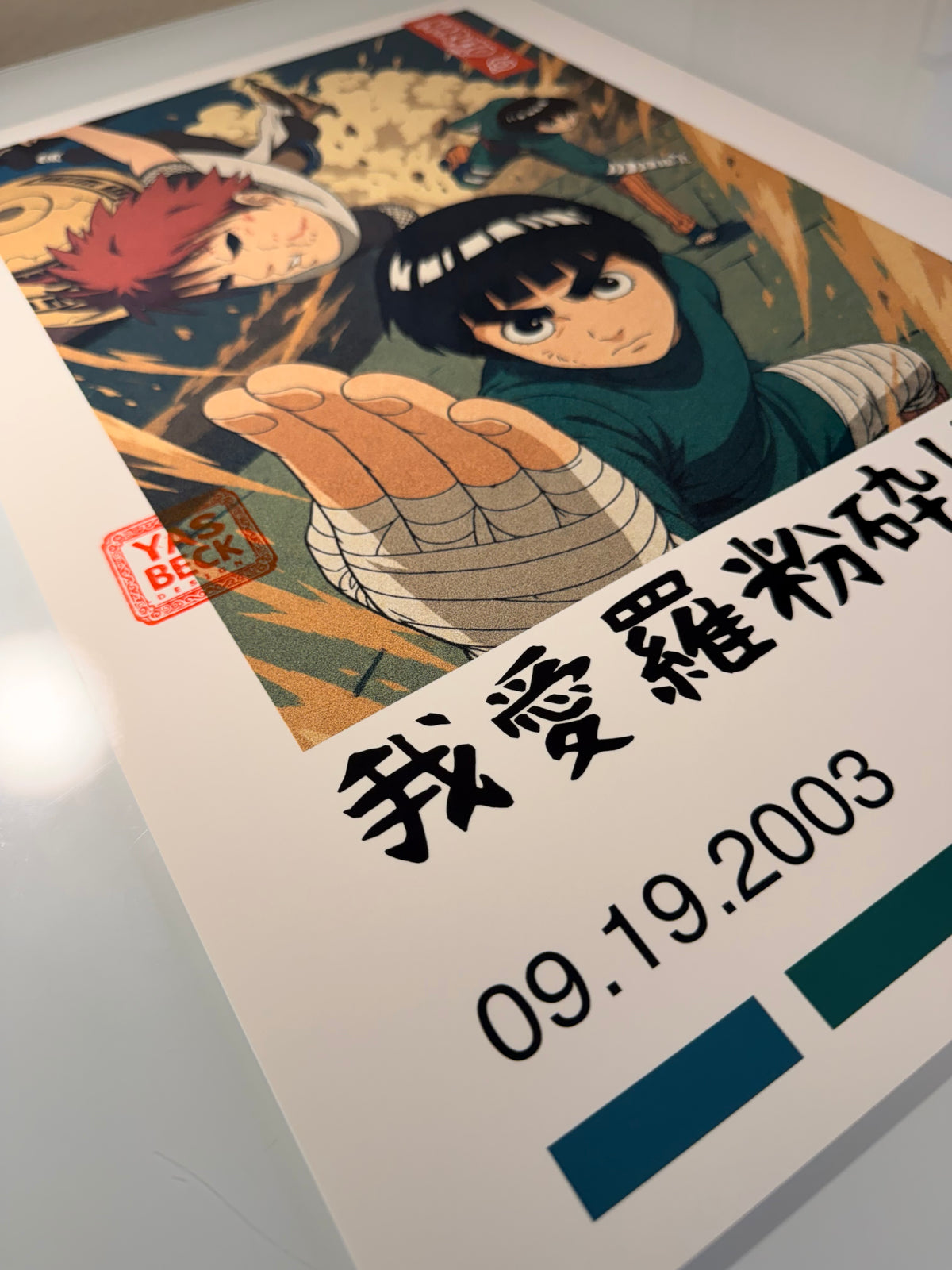 Naruto Episode 48 Vintage Anime Poster | Rock Lee, Gaara & Naruto Art Print | Japanese-Inspired Wall Art