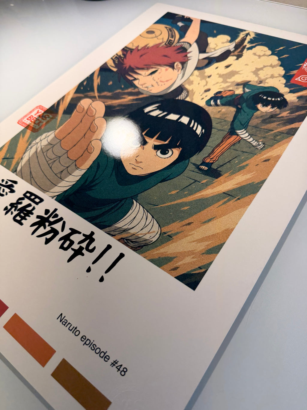 Naruto Episode 48 Vintage Anime Poster | Rock Lee, Gaara & Naruto Art Print | Japanese-Inspired Wall Art