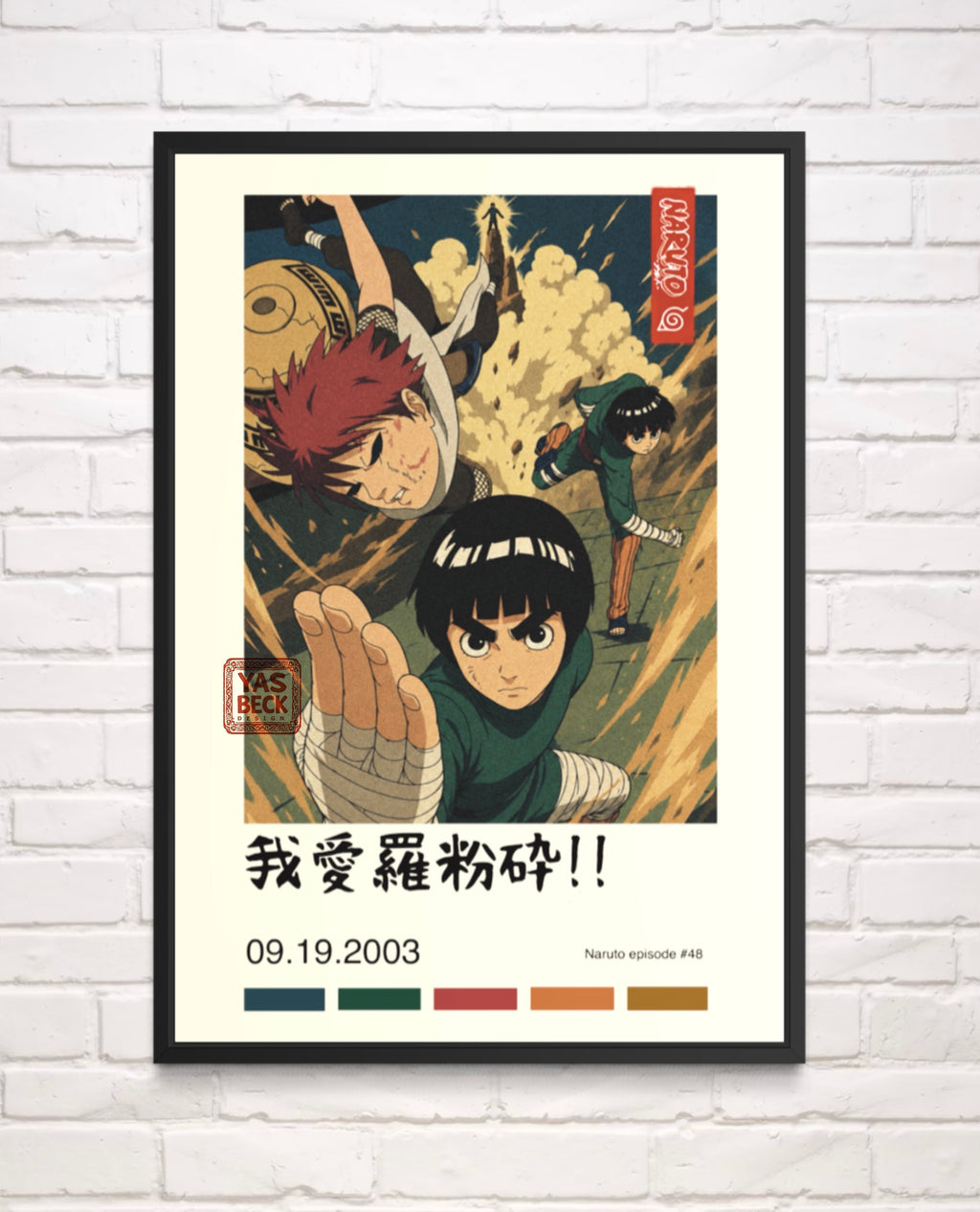 Naruto Episode 48 Vintage Anime Poster | Rock Lee, Gaara & Naruto Art Print | Japanese-Inspired Wall Art