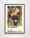 Naruto Episode 48 Vintage Anime Poster | Rock Lee, Gaara & Naruto Art Print | Japanese-Inspired Wall Art