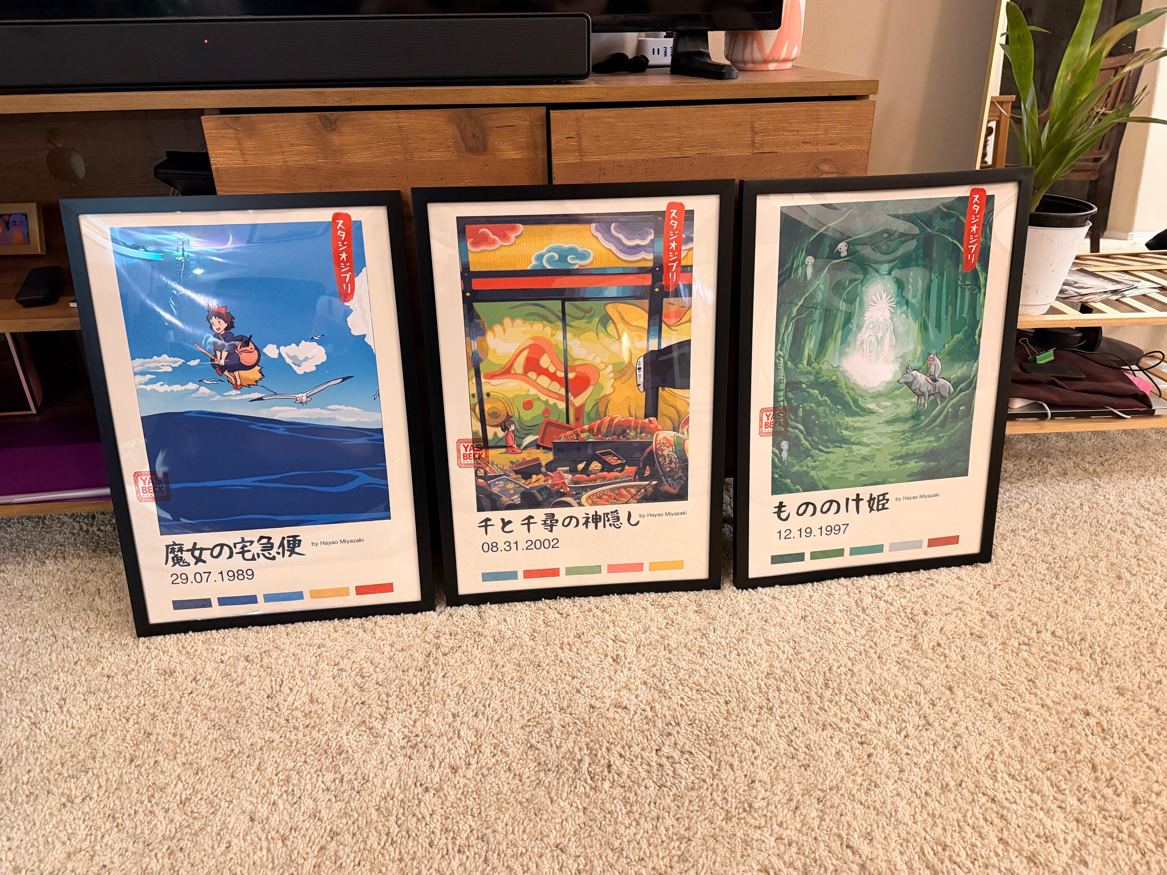 Studio Ghibli Prints Set, Mononoke and Kiki Wall Art Collection