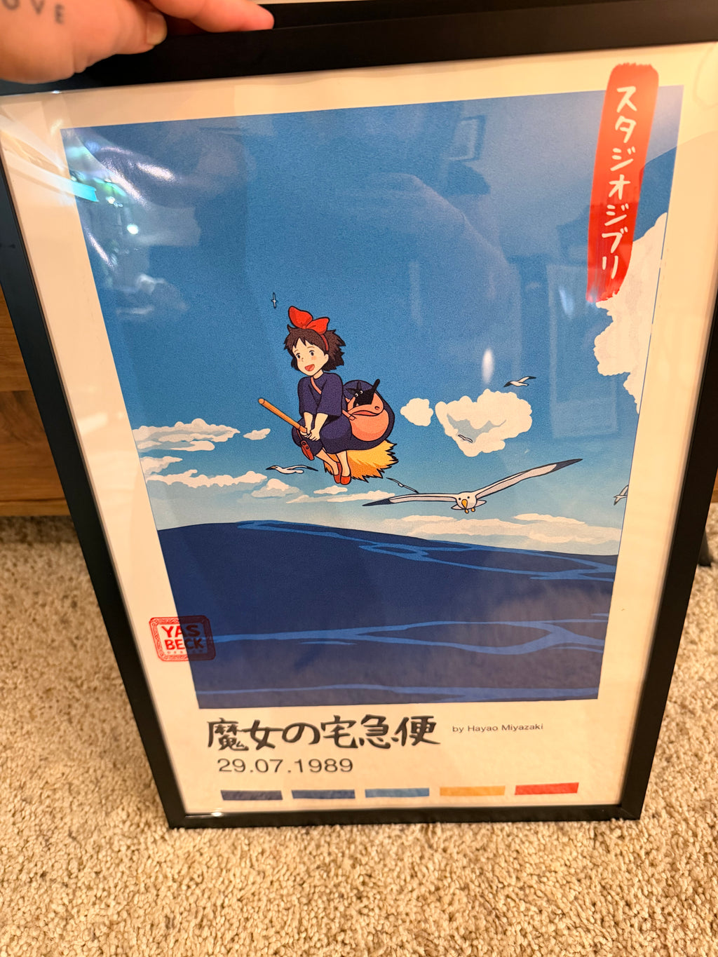 Studio Ghibli Prints Set, Mononoke and Kiki Wall Art Collection