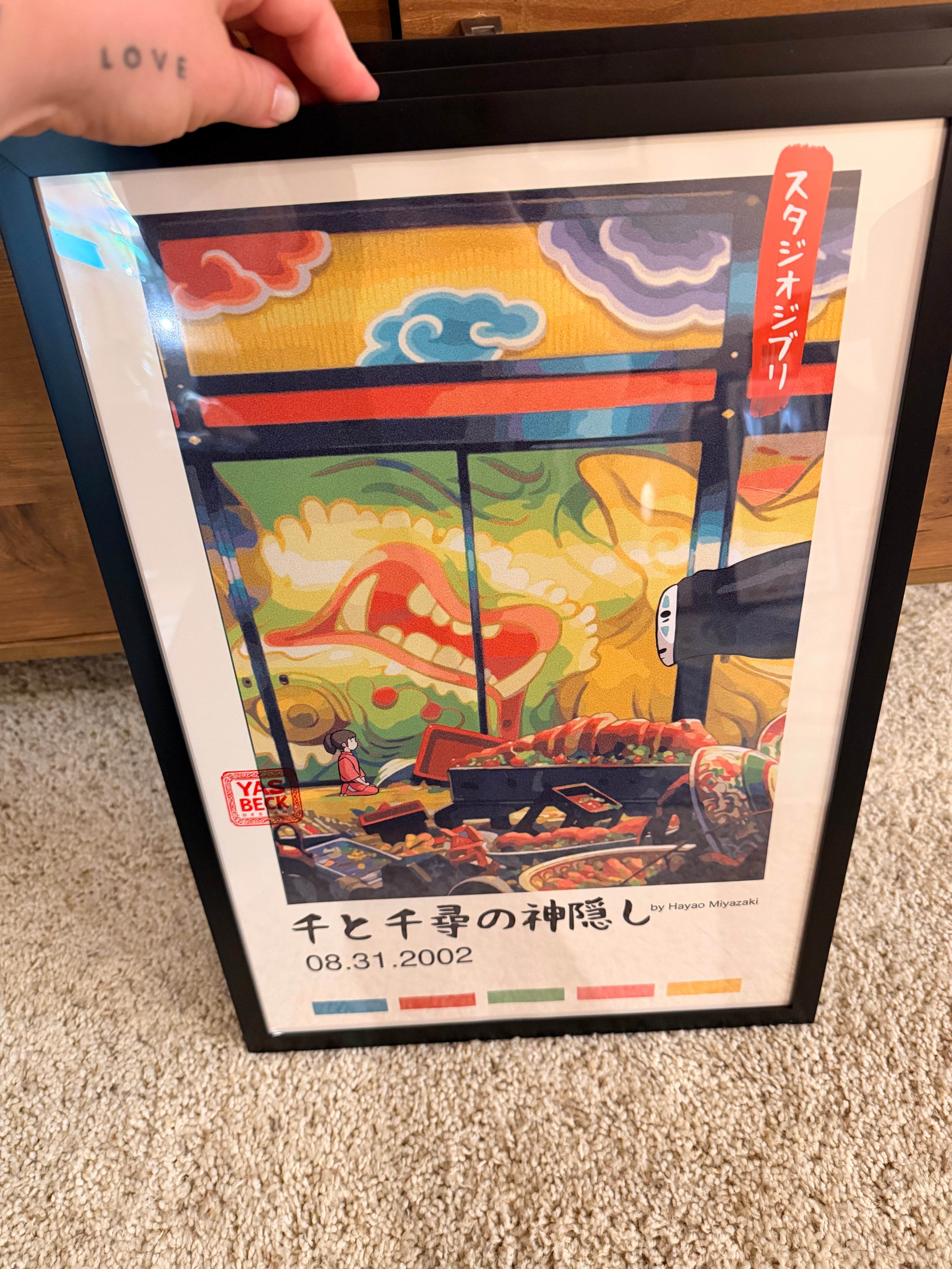 Spirited Away Poster, Studio Ghibli Wall Art in 2 Sizes