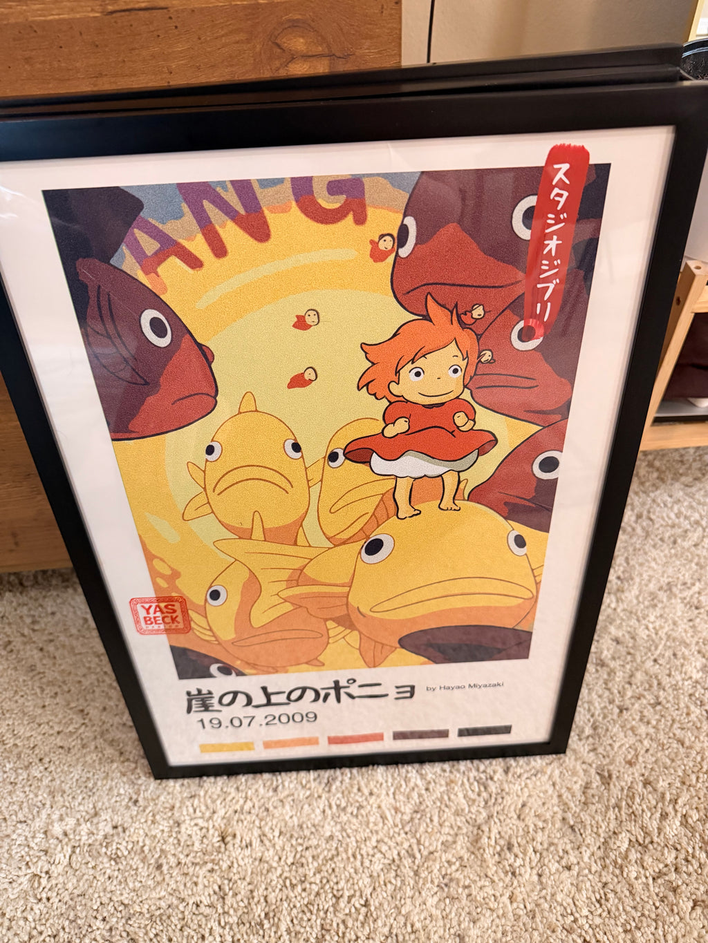 Ponyo Anime Poster, Sosuke Fish Art Print, Studio Ghibli Decor (8.5x11 or 13x19 inches)