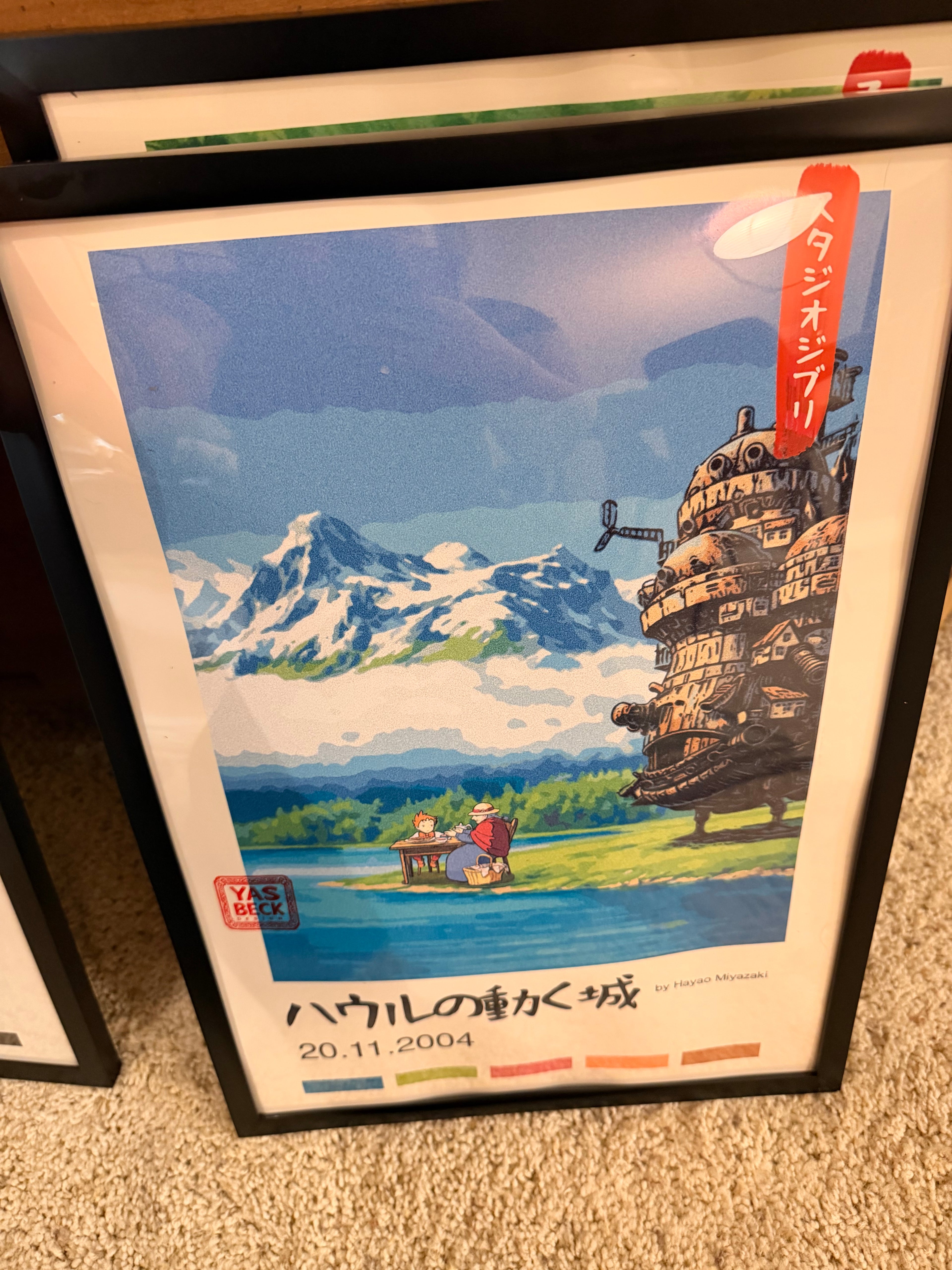 Howl's Moving Castle Poster Art, Studio Ghibli Wall Decor in Two Sizes