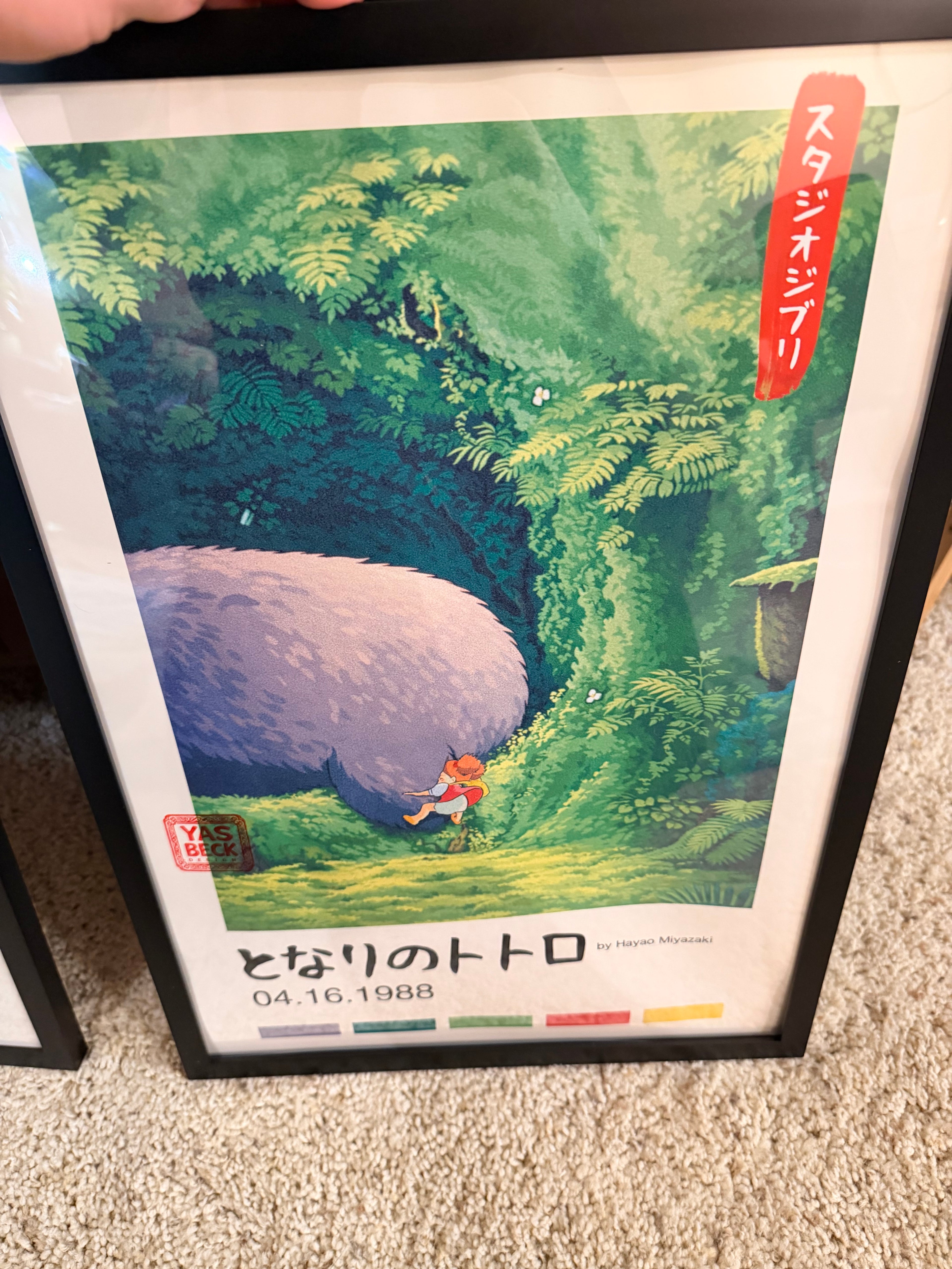 My Neighbor Totoro Poster - Studio Ghibli Art Print for Kids' Rooms