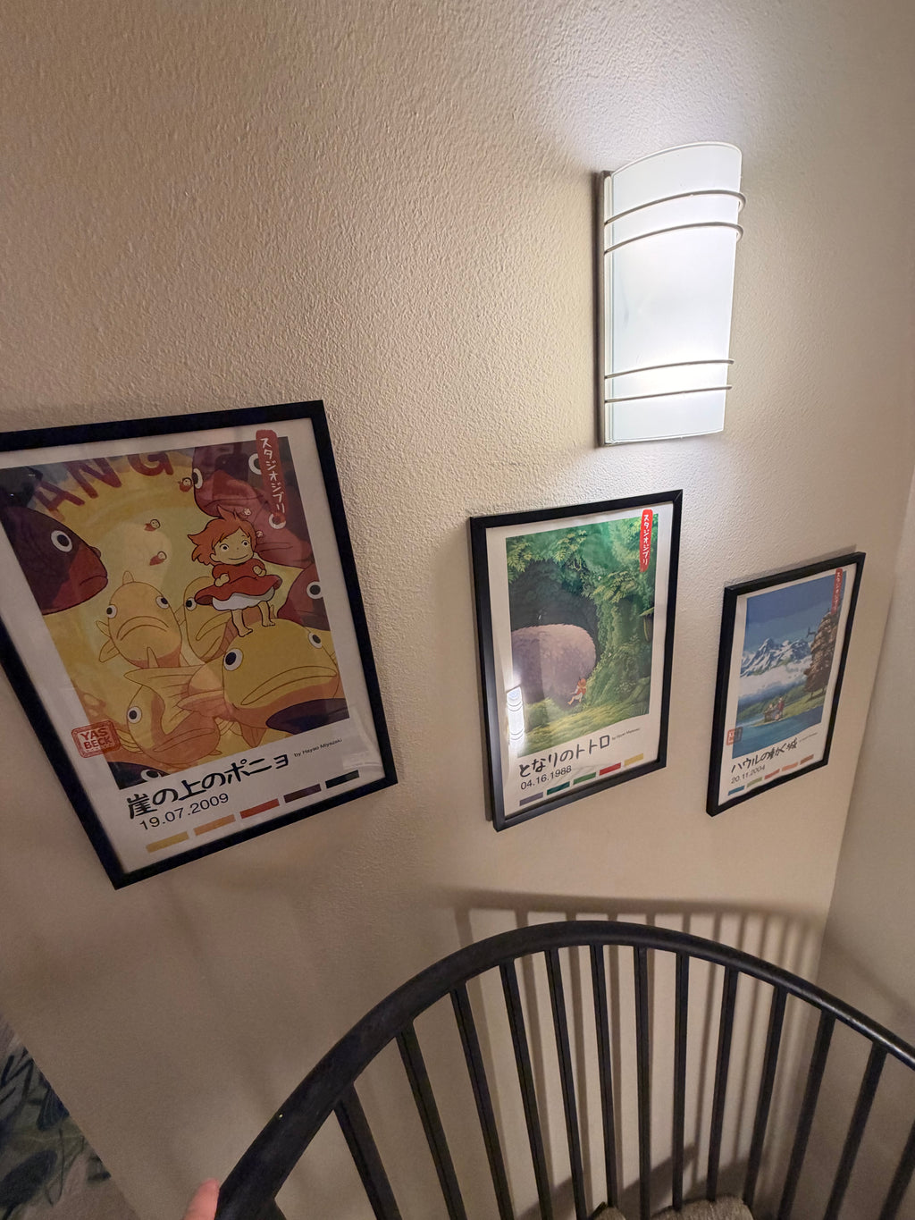 Studios Ghibli Poster Set, Totoro, Ponyo & Howl's Moving Castle Art Prints