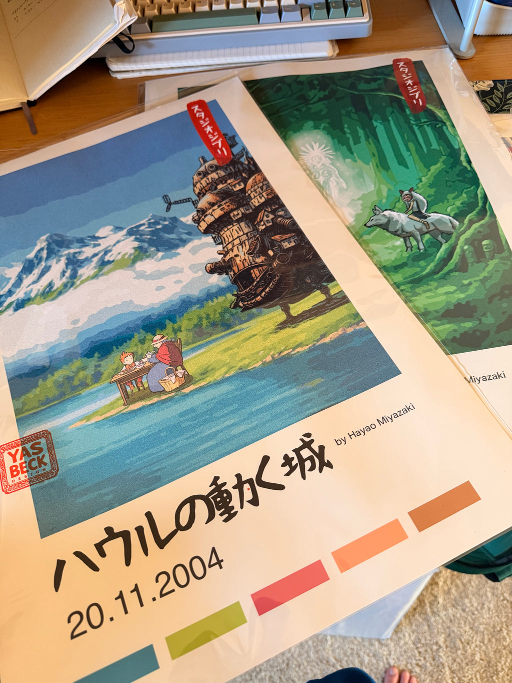 Howl's Moving Castle Poster Art, Studio Ghibli Wall Decor in Two Sizes