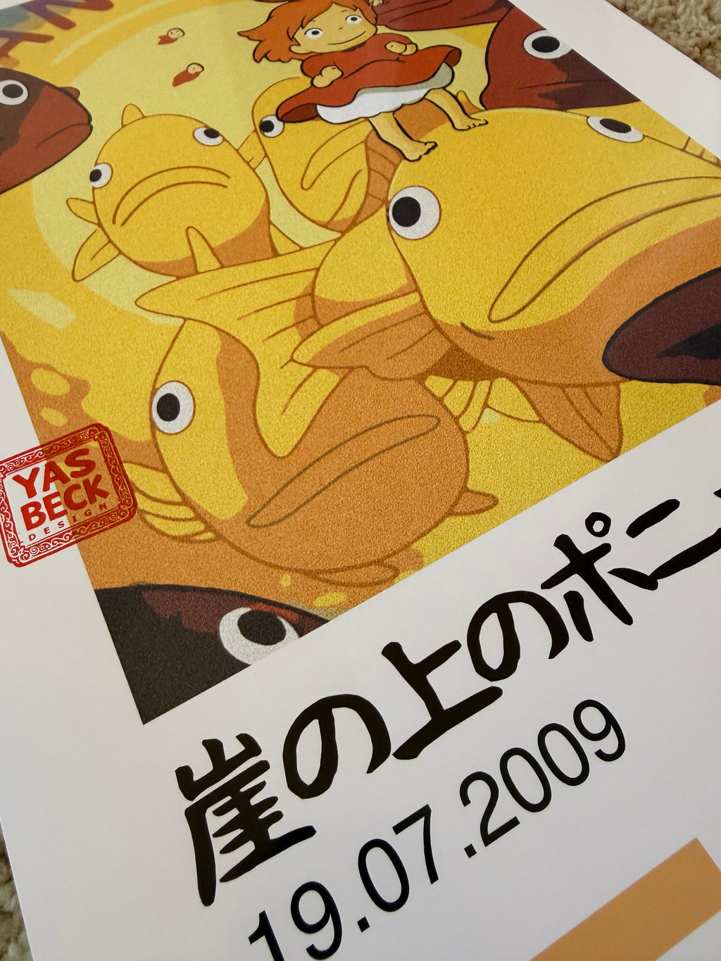Ponyo Anime Poster, Sosuke Fish Art Print, Studio Ghibli Decor (8.5x11 or 13x19 inches)