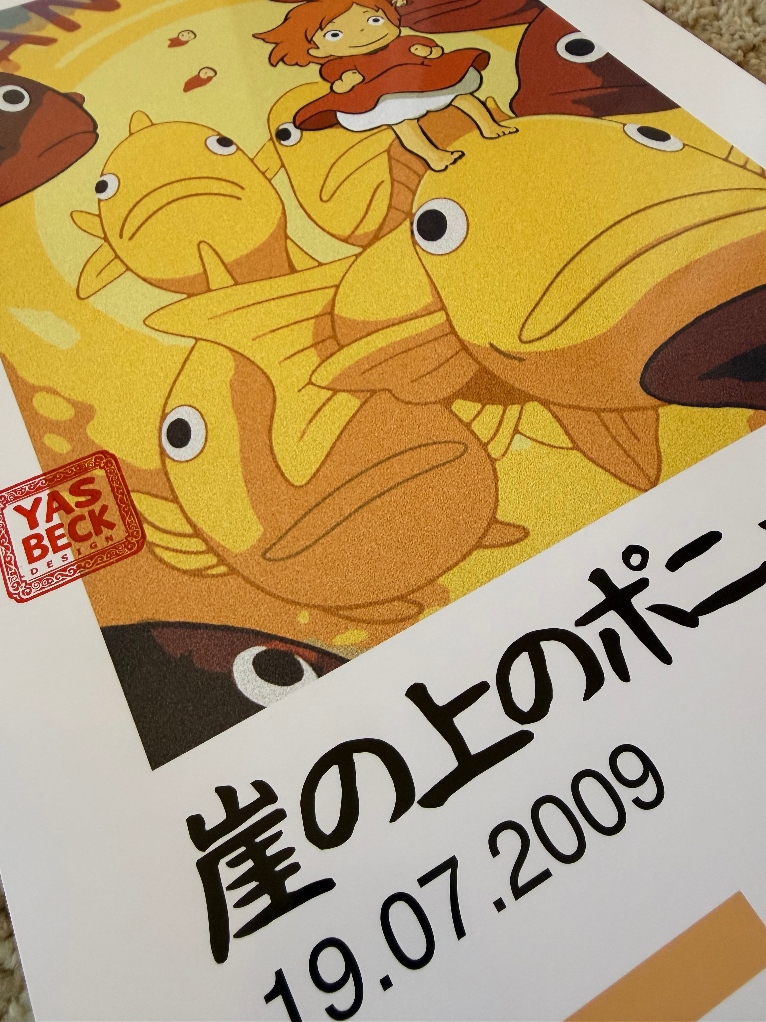 Ponyo Anime Poster, Sosuke Fish Art Print, Studio Ghibli Decor (8.5x11 or 13x19 inches)