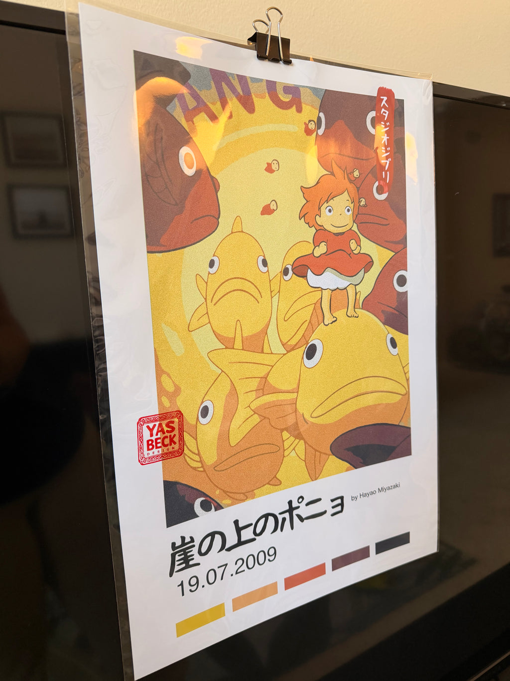 Ponyo Anime Poster, Sosuke Fish Art Print, Studio Ghibli Decor (8.5x11 or 13x19 inches)