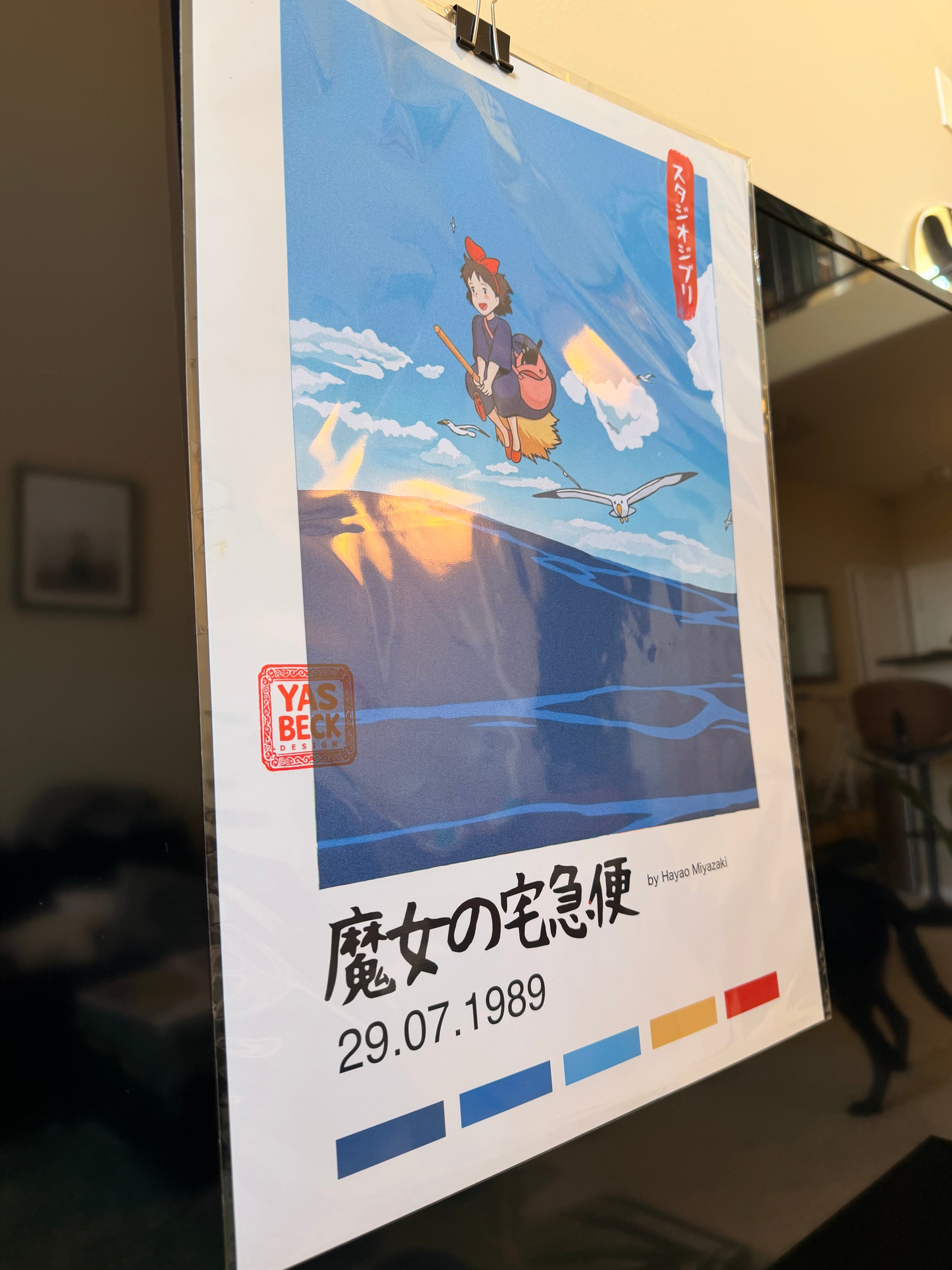 Studio Ghibli Prints Set, Mononoke and Kiki Wall Art Collection