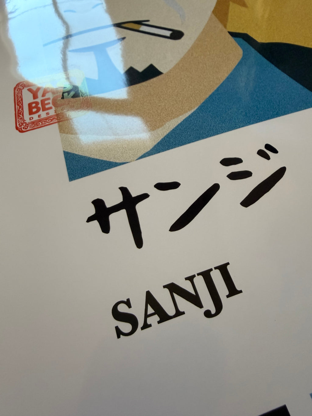 One Piece Poster of Sanji | Anime Wall Art Print | Collector's Edition