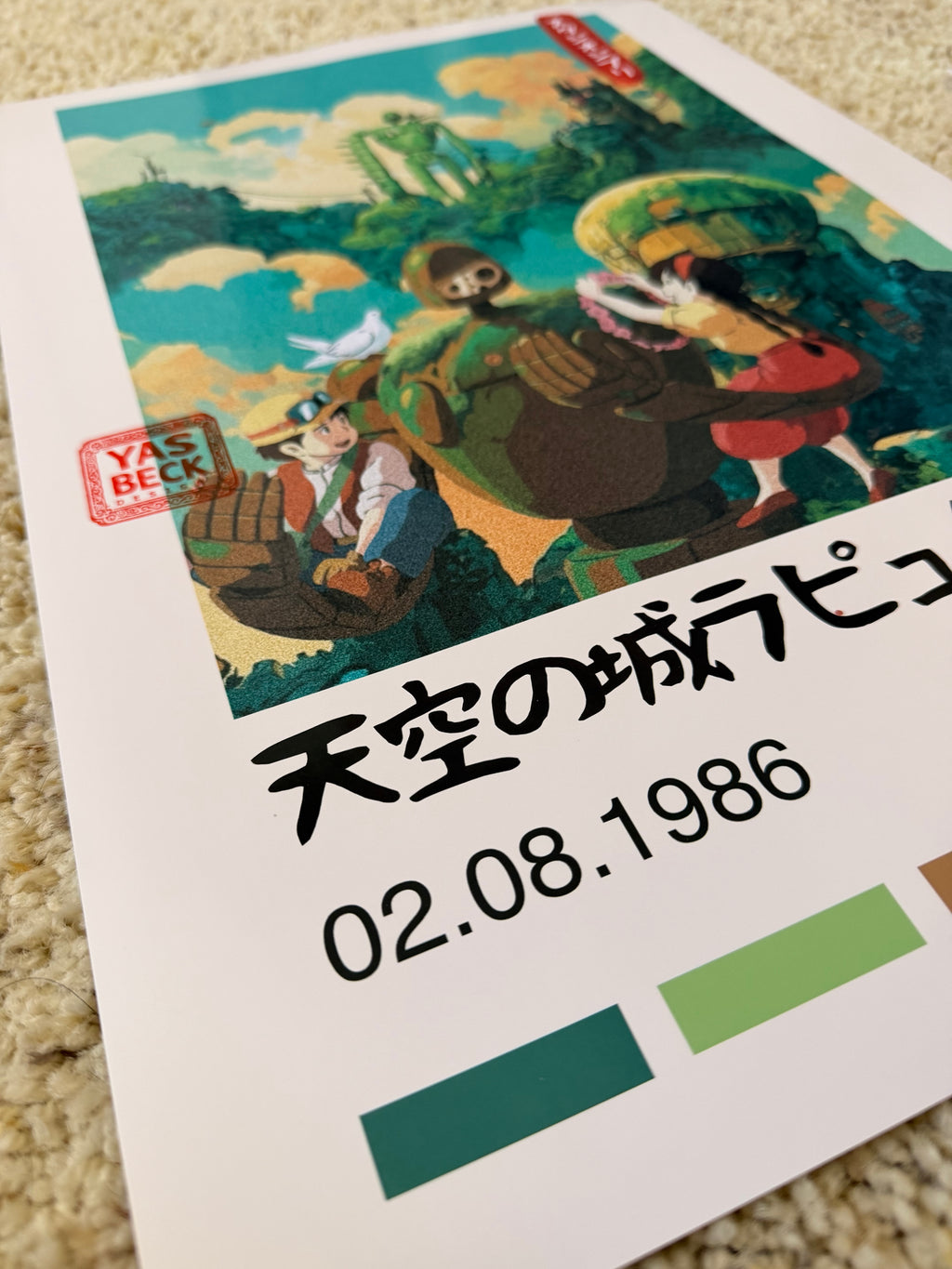 Castle in the Sky Poster, Studio Ghibli Wall Art in Two Sizes
