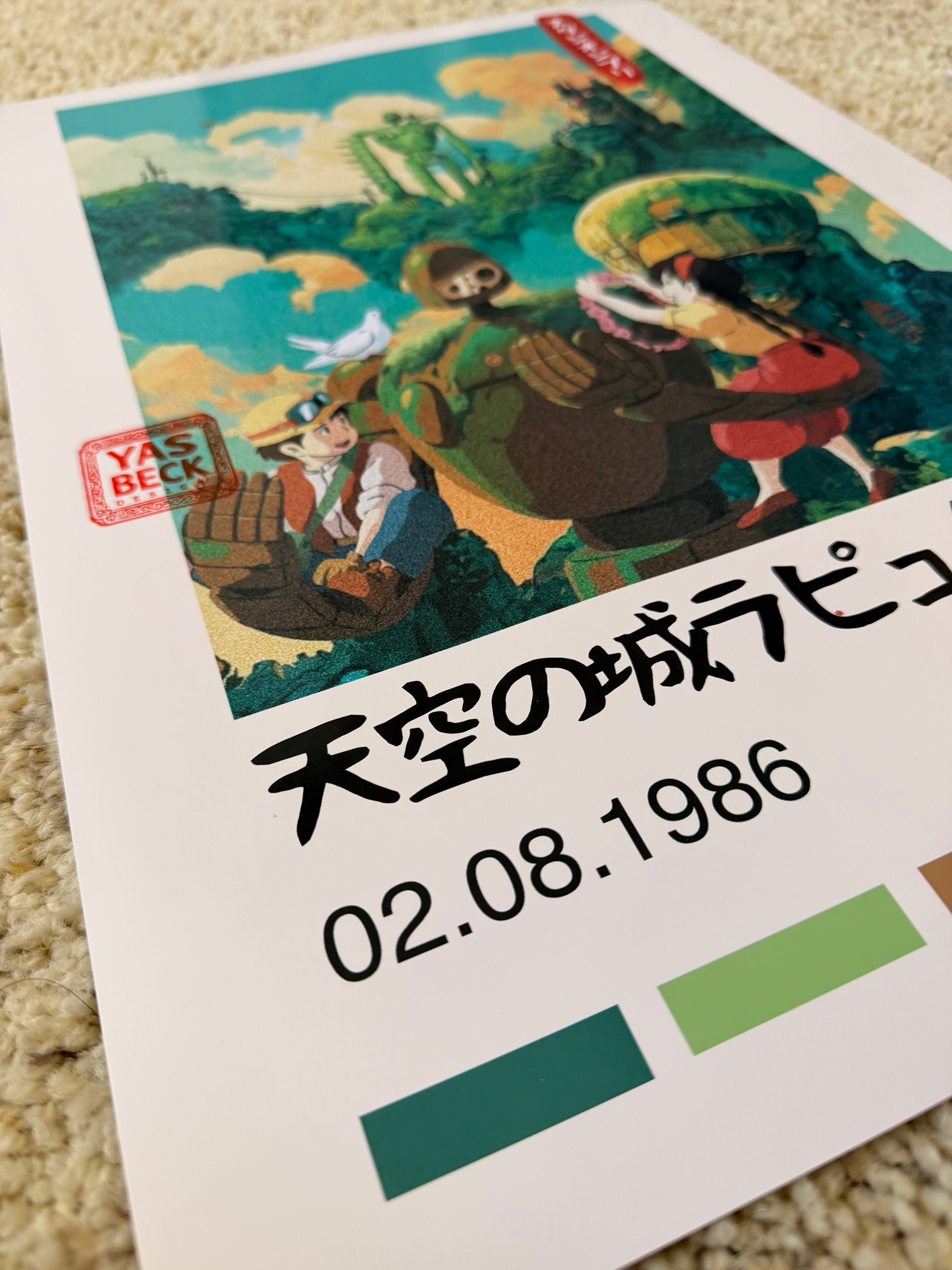Castle in the Sky Poster, Studio Ghibli Wall Art in Two Sizes