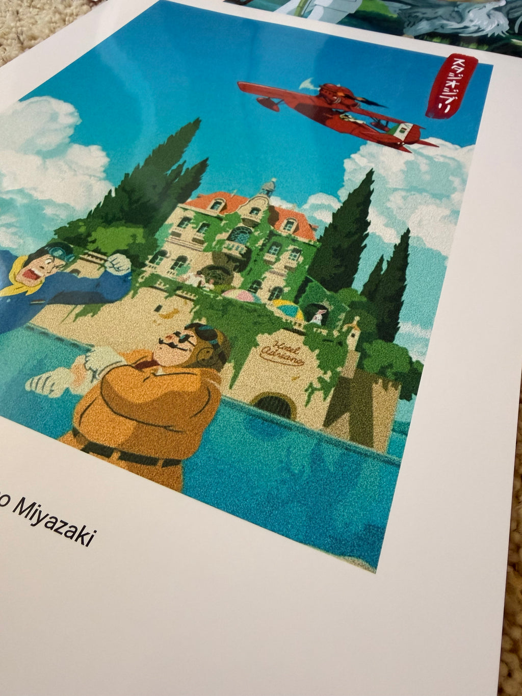 Porco Rosso Poster, Studio Ghibli Wall Art Print in Two Sizes