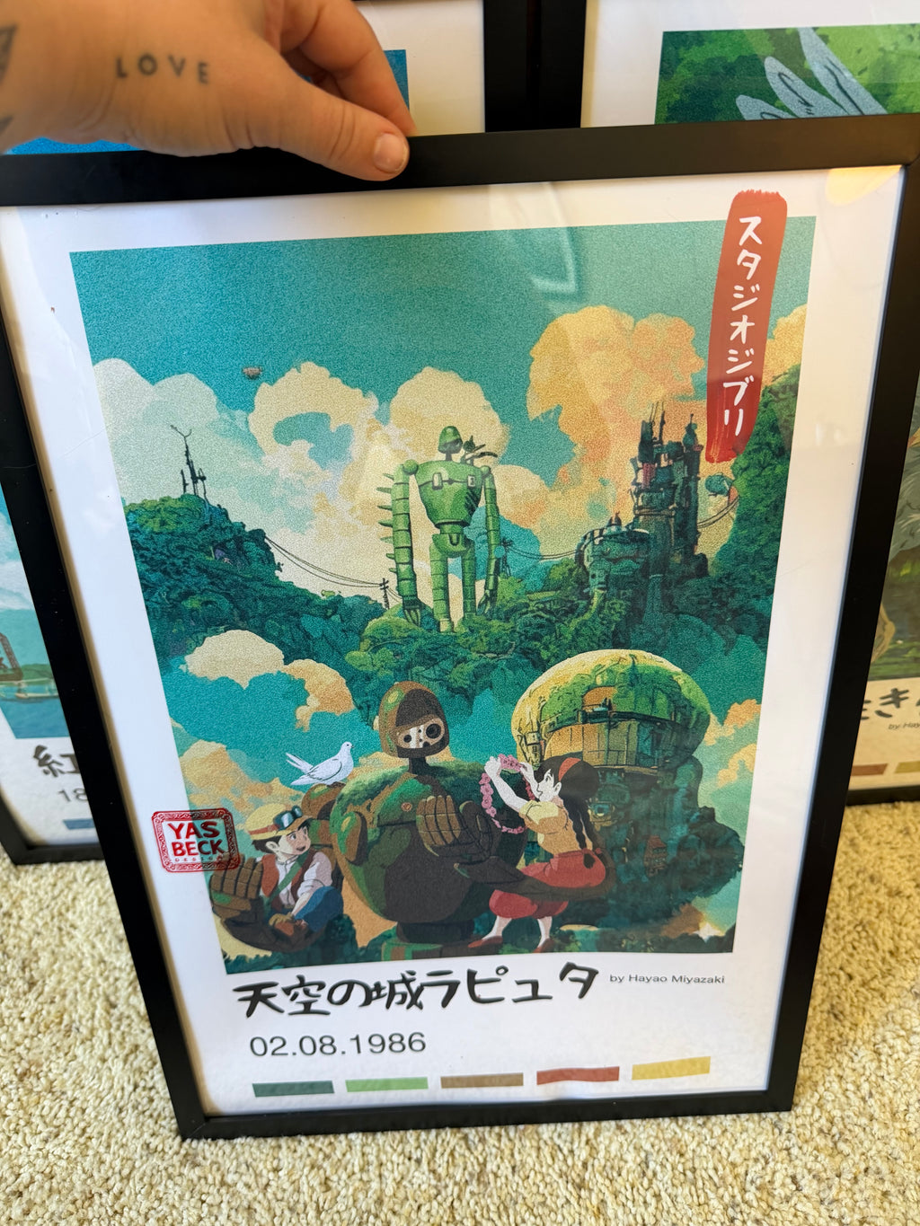 Castle in the Sky Poster, Studio Ghibli Wall Art in Two Sizes