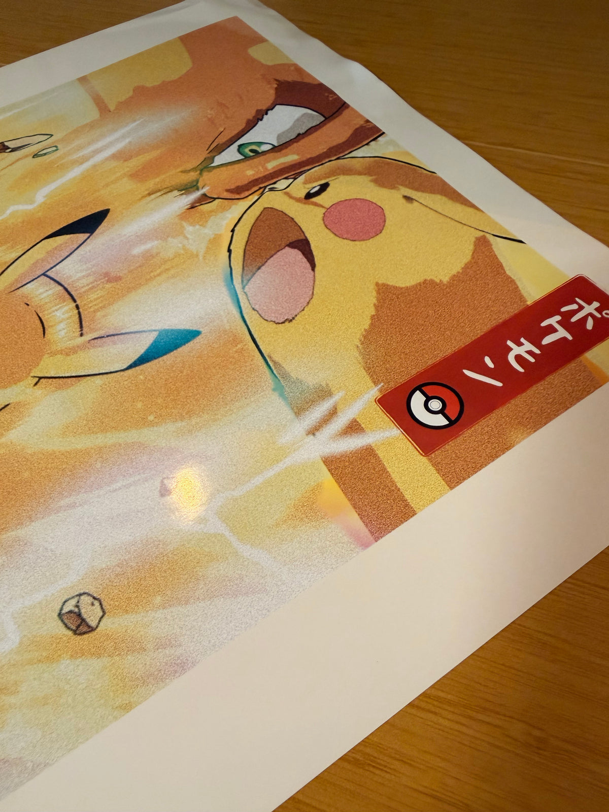Pokemon Poster Featuring Pikachu vs Charizard, Epic Battle Art Print