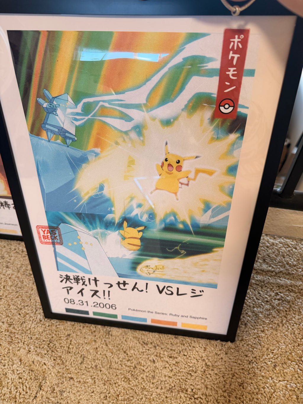 Pokemon Poster Set - Epic Battles Featuring Pikachu, Charizard & Blastoise