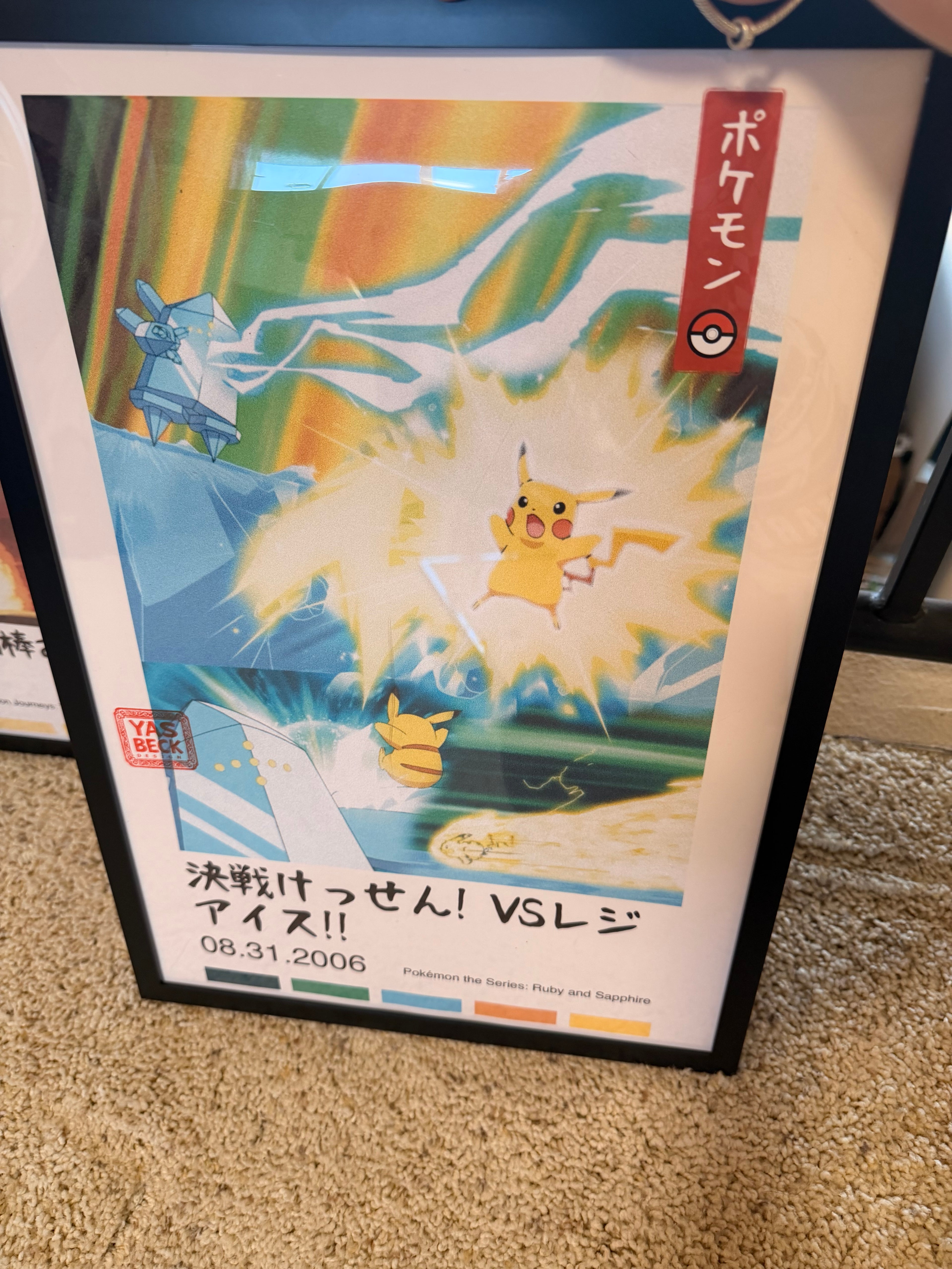 Pokemon Poster Set - Epic Battles Featuring Pikachu, Charizard & Blastoise