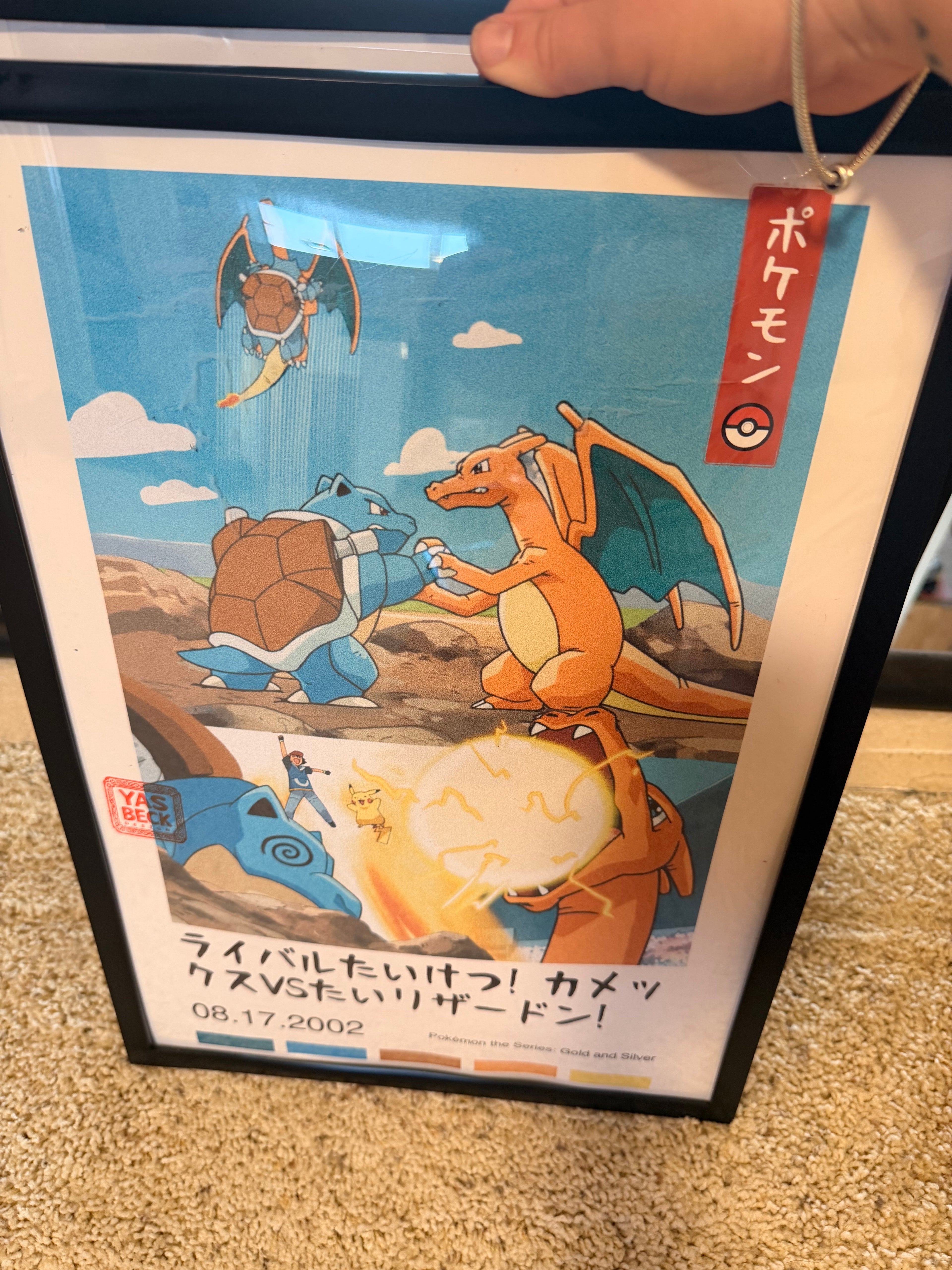 Pokemon Poster Set - Epic Battles Featuring Pikachu, Charizard & Blastoise