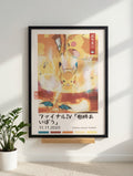 Pokemon Poster Featuring Pikachu vs Charizard, Epic Battle Art Print