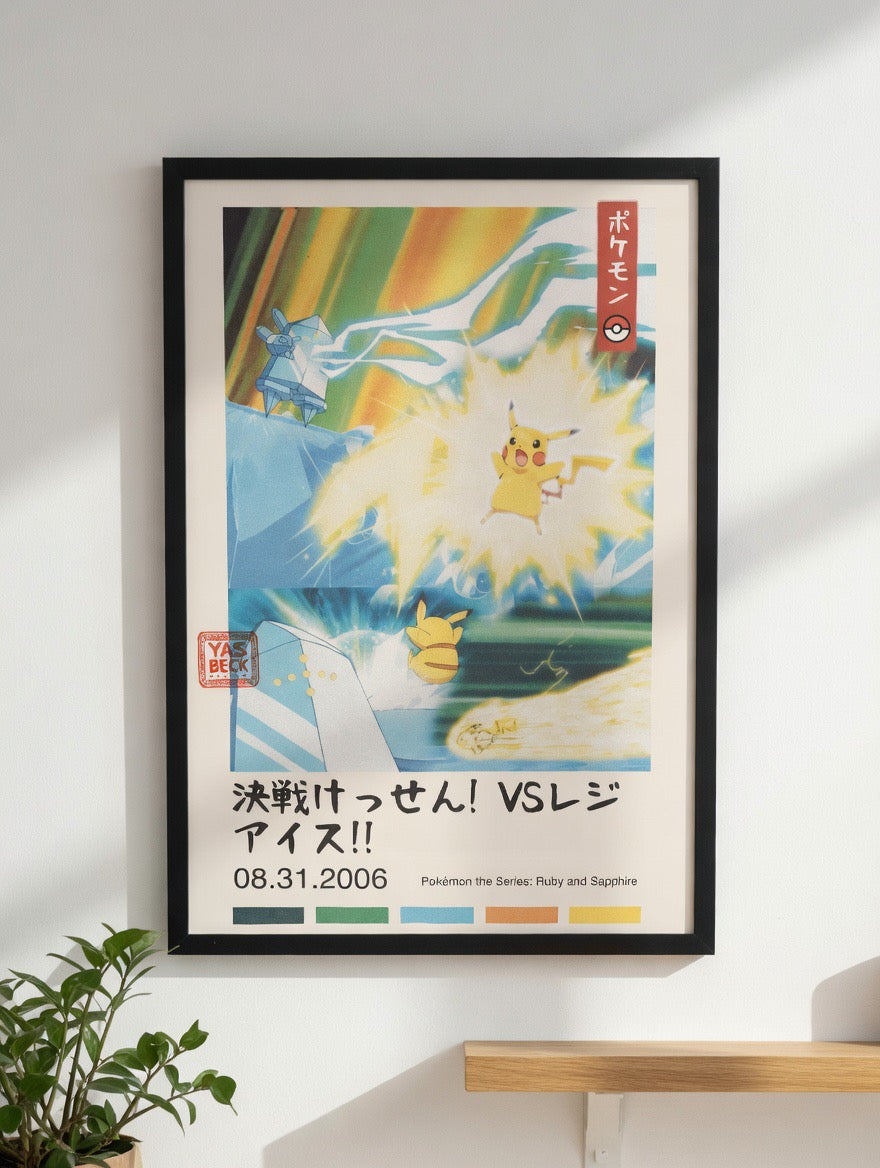 Pikachu vs Regice Pokémon Poster - Anime Battle Wall Art