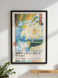 Pikachu vs Regice Pokémon Poster - Anime Battle Wall Art