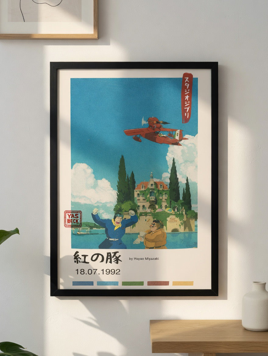 Porco Rosso Poster, Studio Ghibli Wall Art Print in Two Sizes