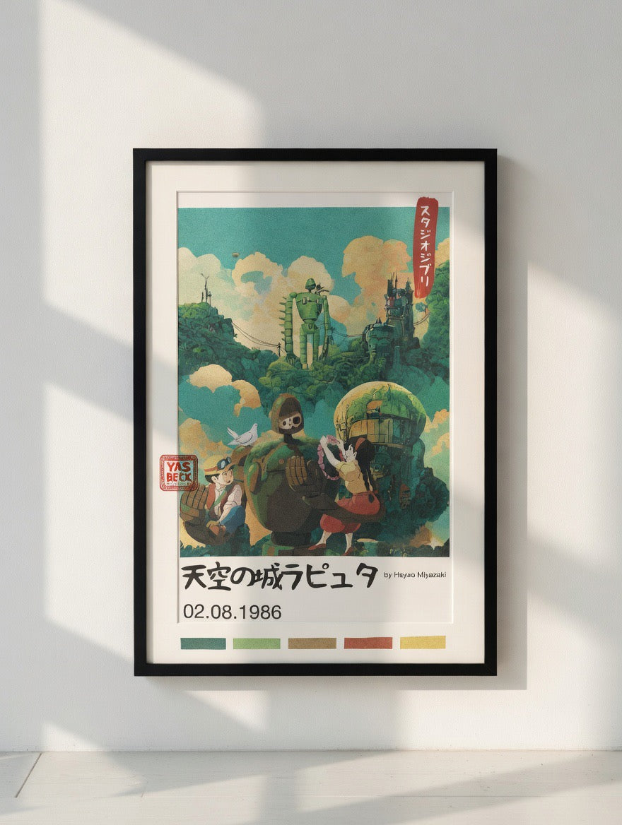 Castle in the Sky Poster, Studio Ghibli Wall Art in Two Sizes