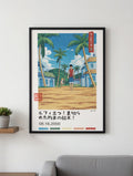 One Piece Poster Featuring Luffy and Nami, Glossy Print Wall Art