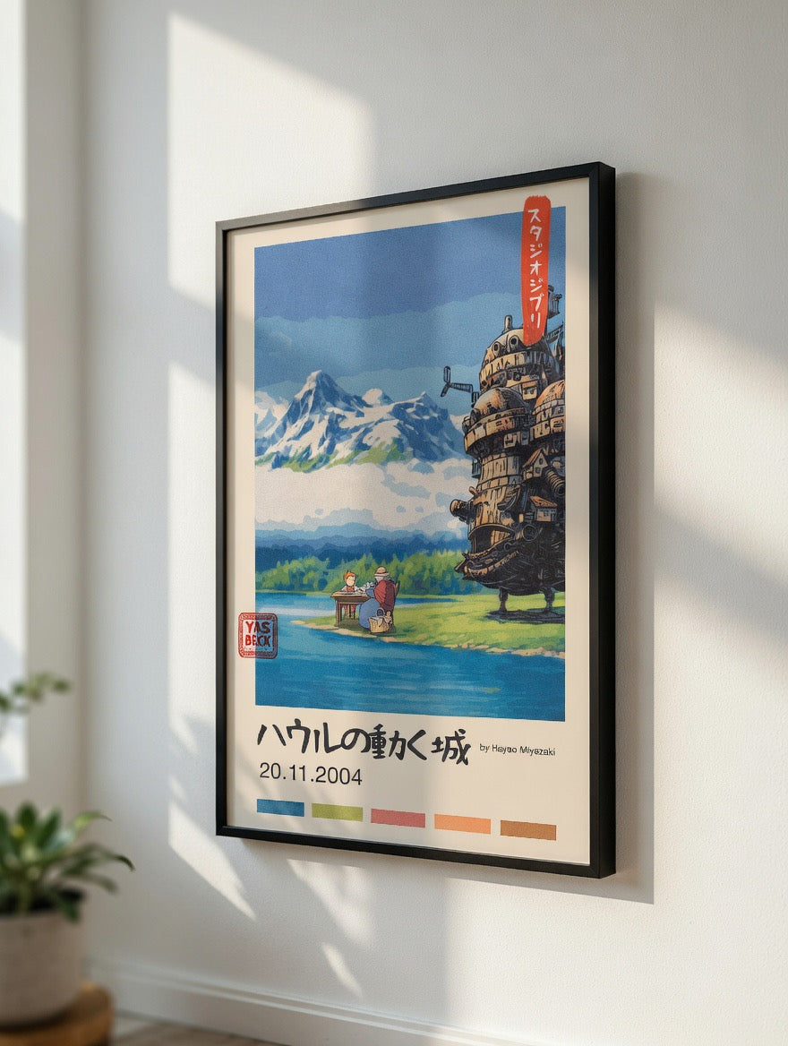 Howl's Moving Castle Poster Art, Studio Ghibli Wall Decor in Two Sizes