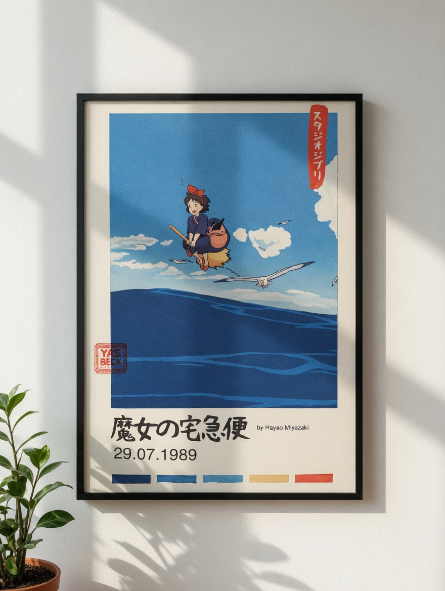 Kiki's Delivery Service Poster Print, Studios Ghibli Anime Art in Two Sizes