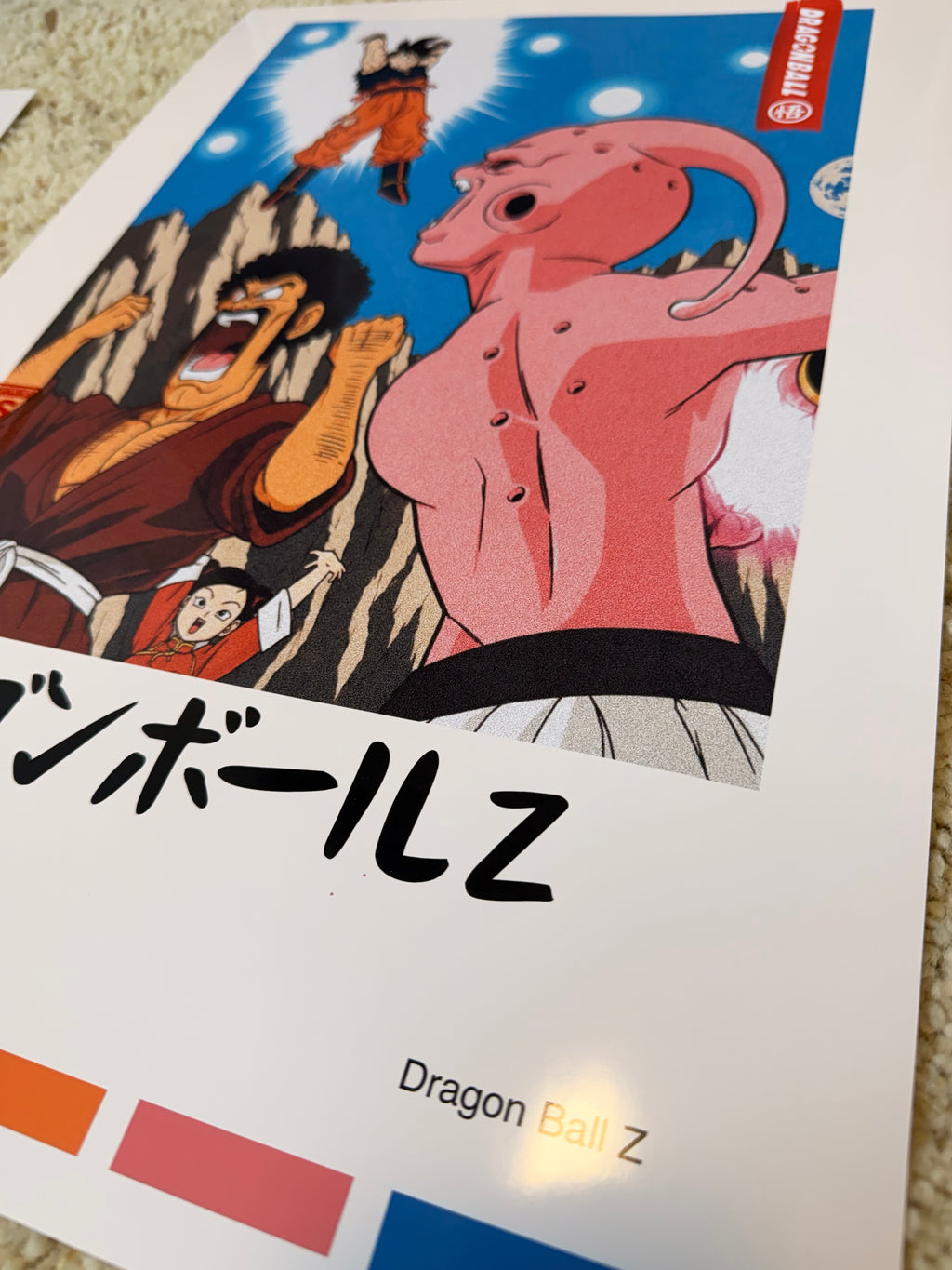 Dragon Ball Z Retro 1989 Poster Set of 3