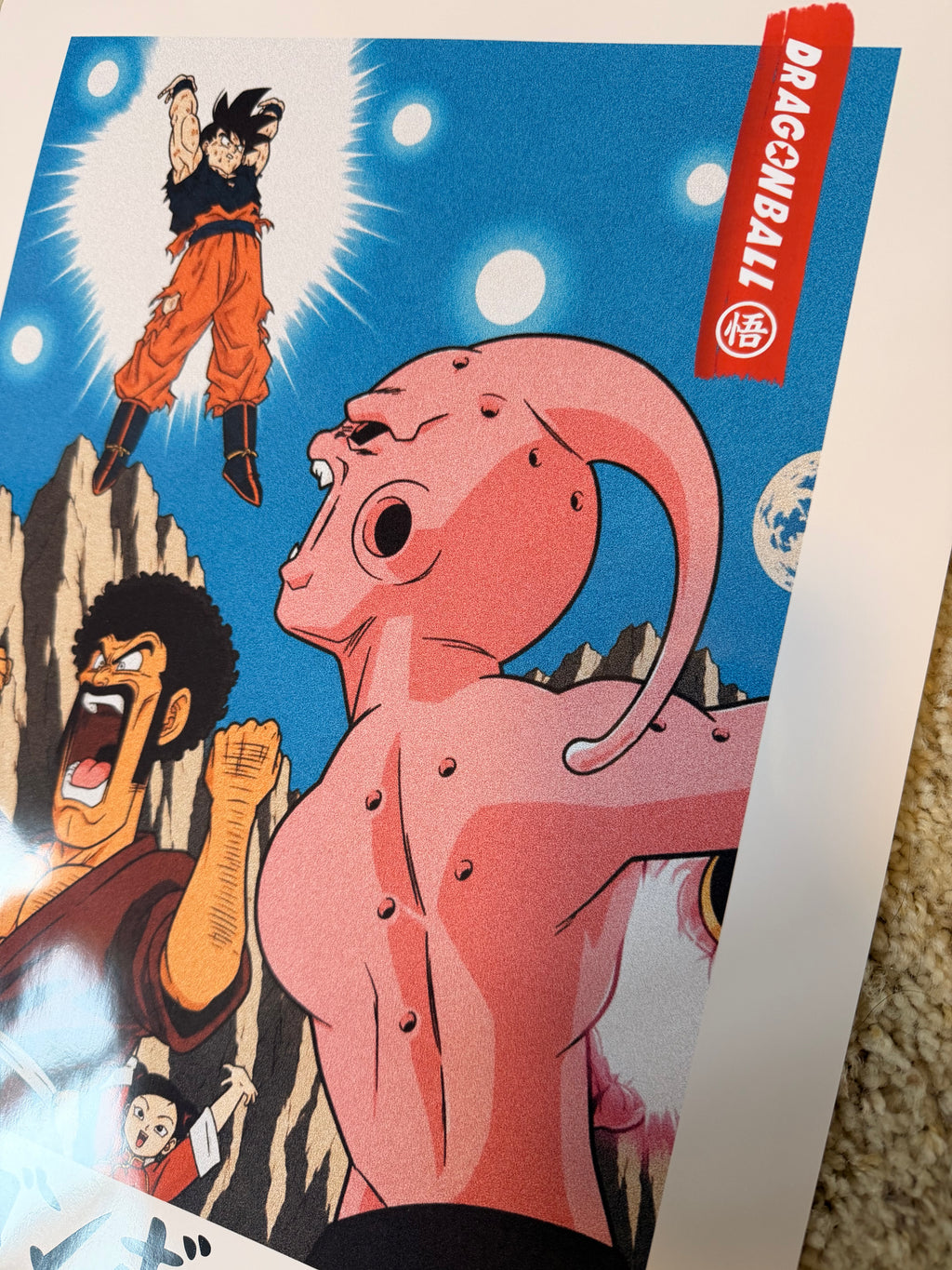 Dragon Ball Z Retro Majin Buu, Goku, and Mr. Satan Two Sizes