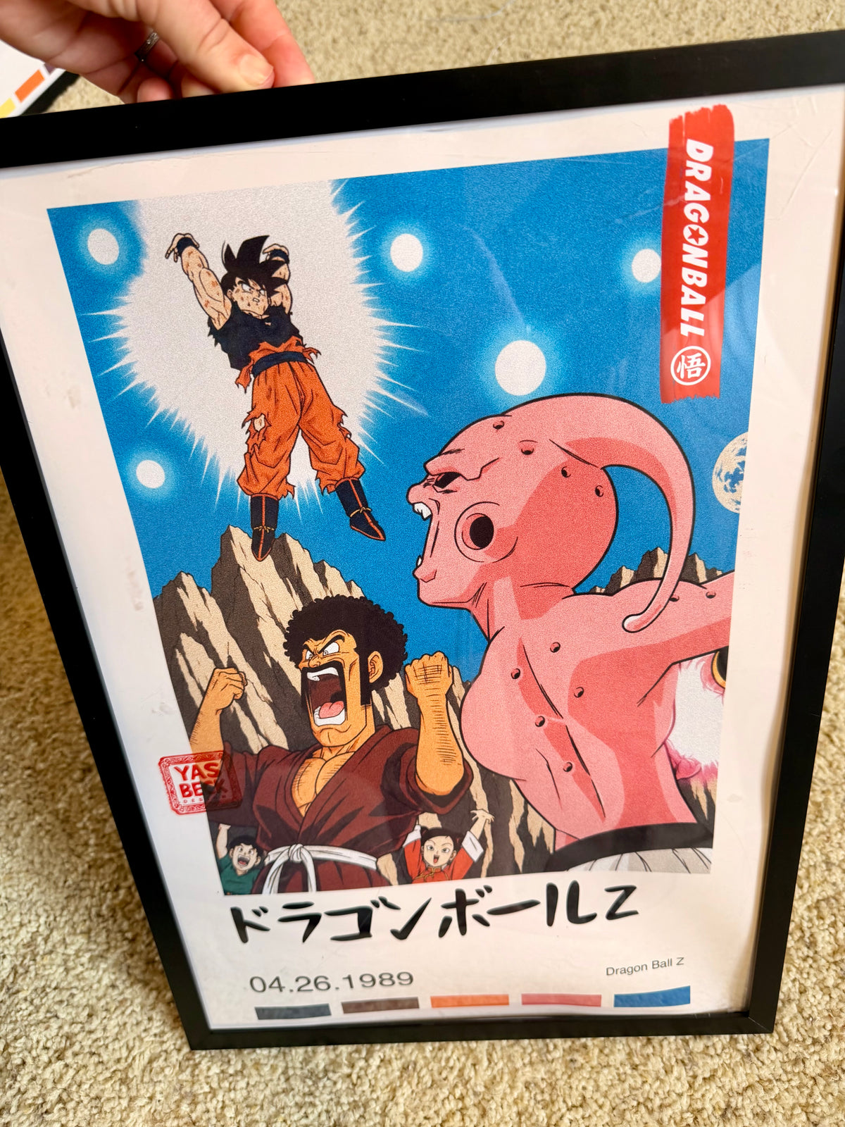 Dragon Ball Z Retro Majin Buu, Goku, and Mr. Satan Two Sizes
