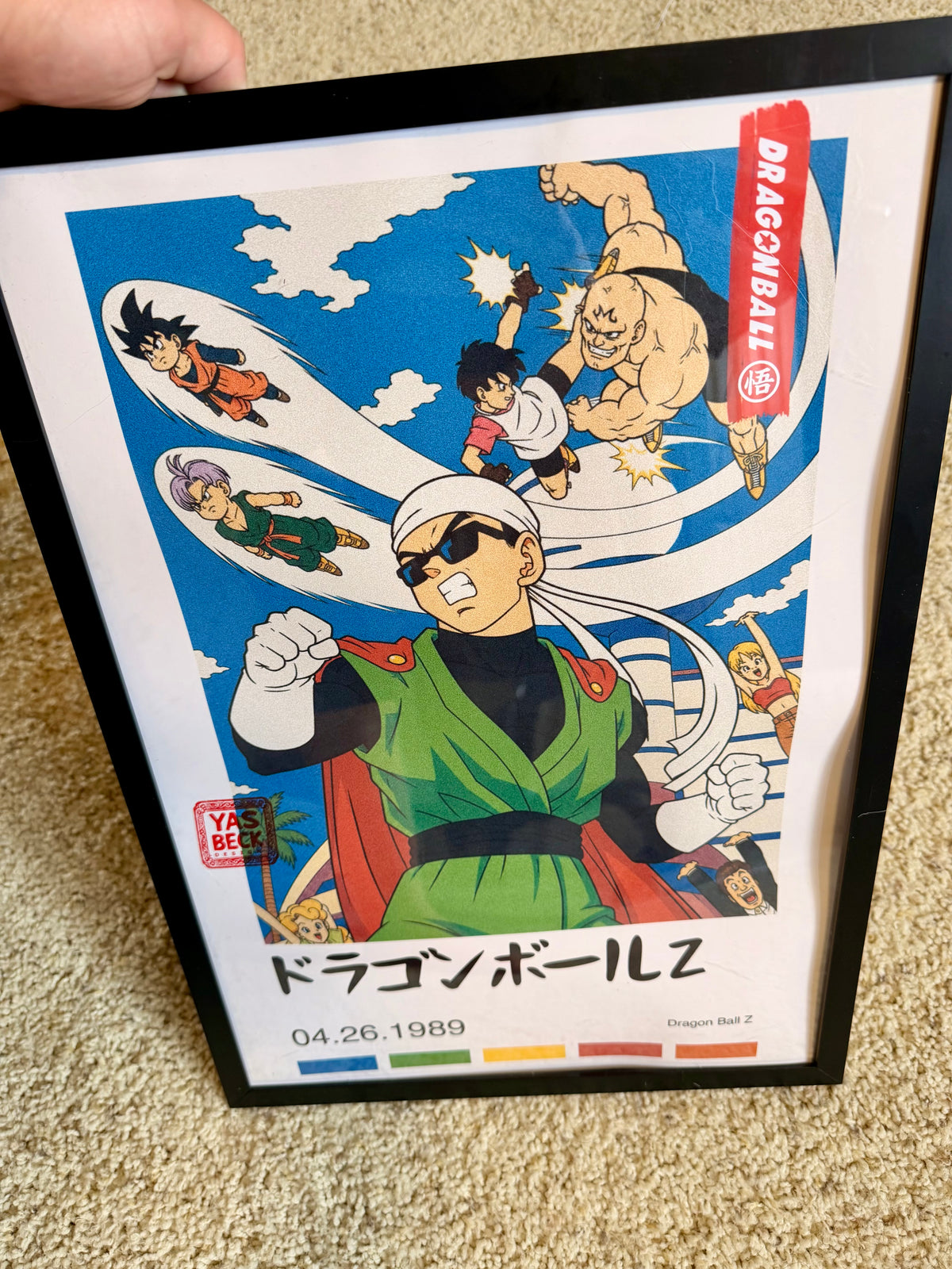 Dragon Ball Z Retro Poster Wall Decor Great Saiyaman