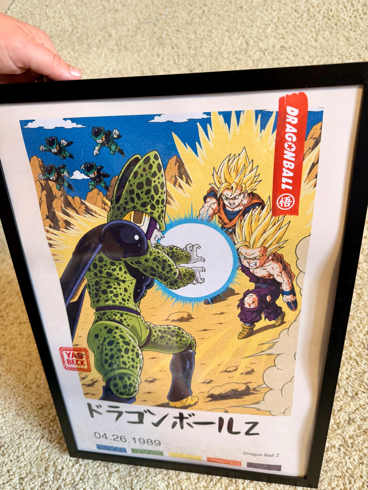 Dragon Ball Z Retro Poster Wall Decor Cell, Super Saiyan Gohan, and Super Saiyan Goku Two Sizes