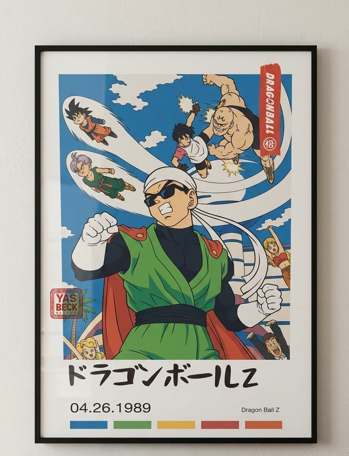 Dragon Ball Z Retro Poster Wall Decor Great Saiyaman